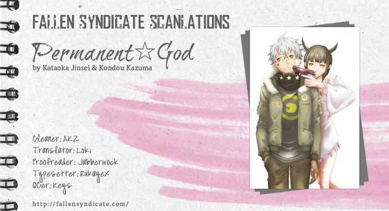 Page 2 Chapter Unknown_ab0f Permanent God