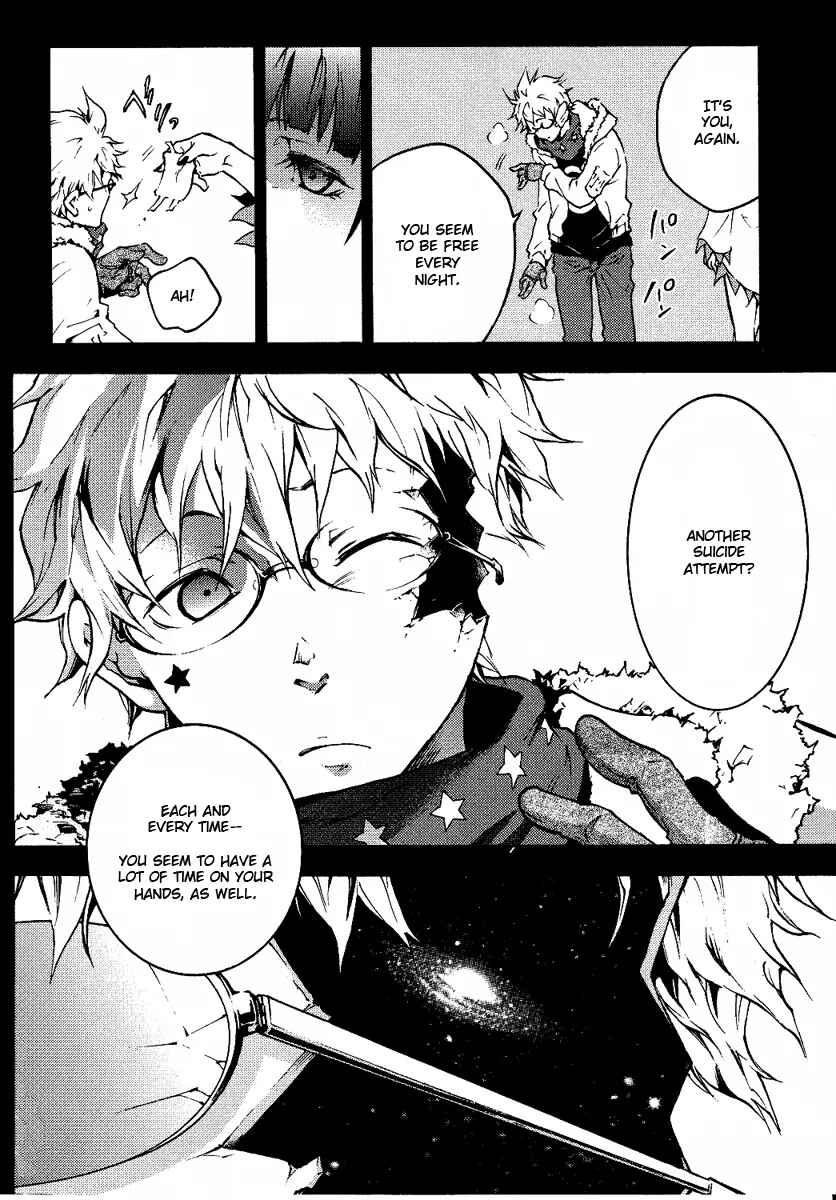 Page 9 Chapter Unknown_ab0f Permanent God