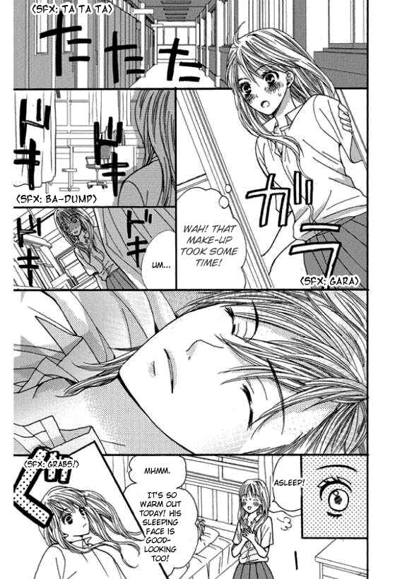 Page 25 Chapter Unknown_80be Rare Ji