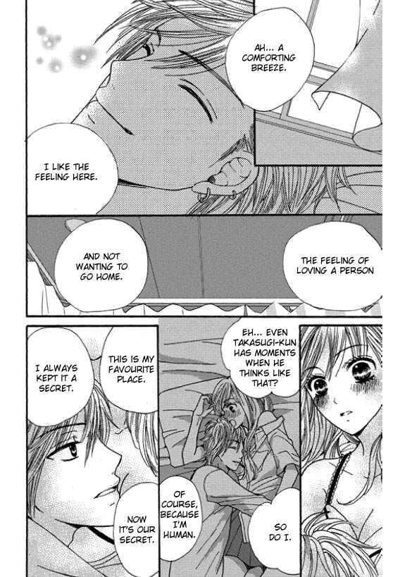 Page 28 Chapter Unknown_80be Rare Ji