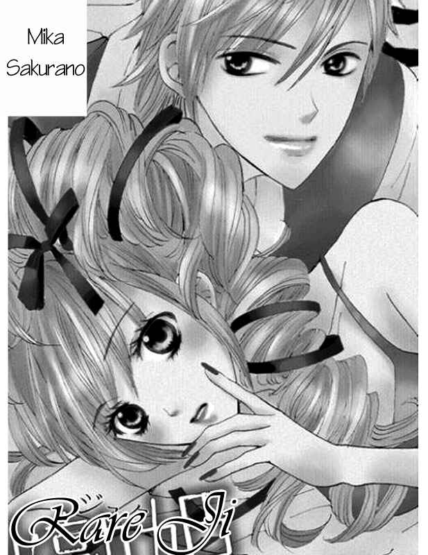 Page 3 Chapter Unknown_80be Rare Ji