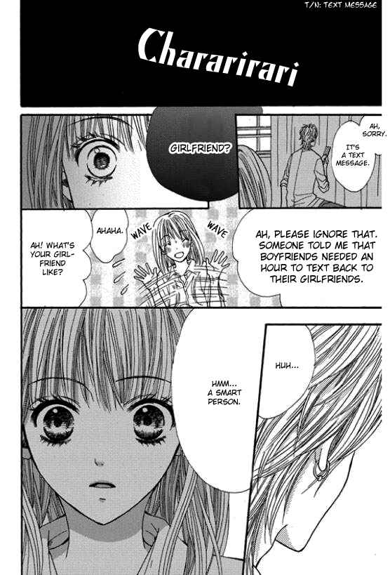 Page 32 Chapter Unknown_80be Rare Ji