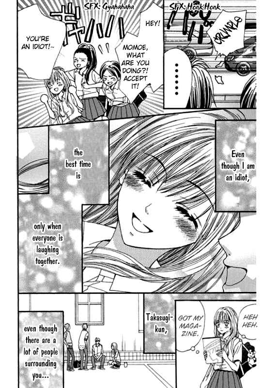 Page 5 Chapter Unknown_80be Rare Ji