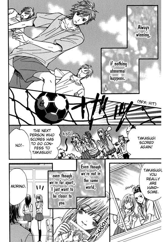 Page 8 Chapter Unknown_80be Rare Ji