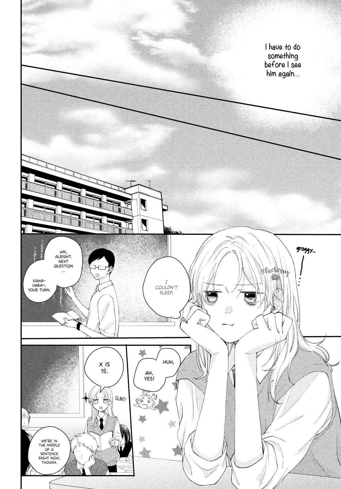 Page 11 Chapter 13 Kawaii nante Kiitenai!!
