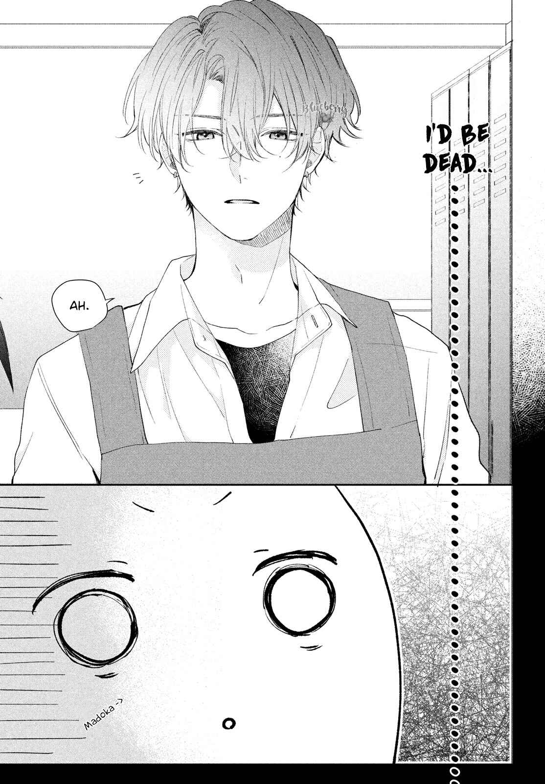 Page 14 Chapter 13 Kawaii nante Kiitenai!!