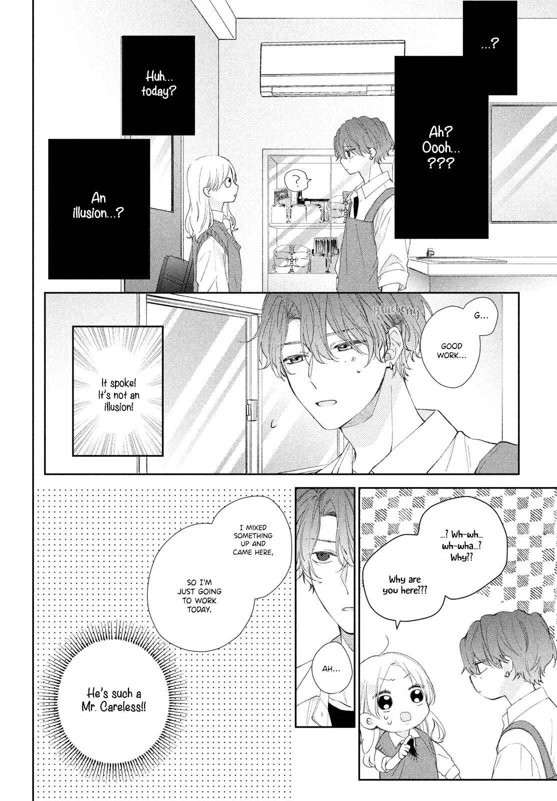 Page 15 Chapter 13 Kawaii nante Kiitenai!!