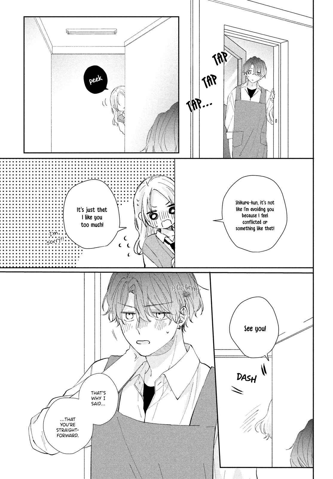 Page 20 Chapter 13 Kawaii nante Kiitenai!!
