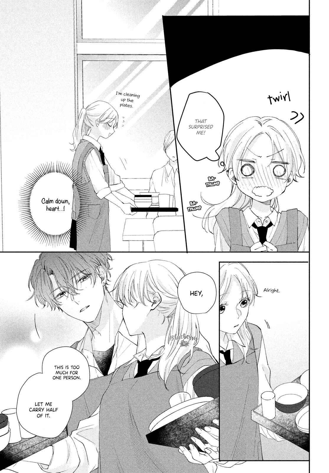 Page 24 Chapter 13 Kawaii nante Kiitenai!!