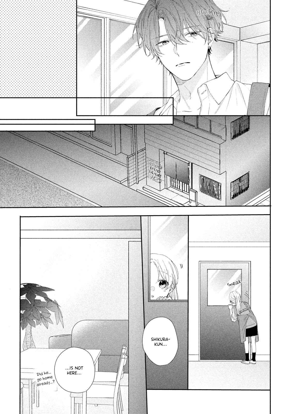 Page 26 Chapter 13 Kawaii nante Kiitenai!!