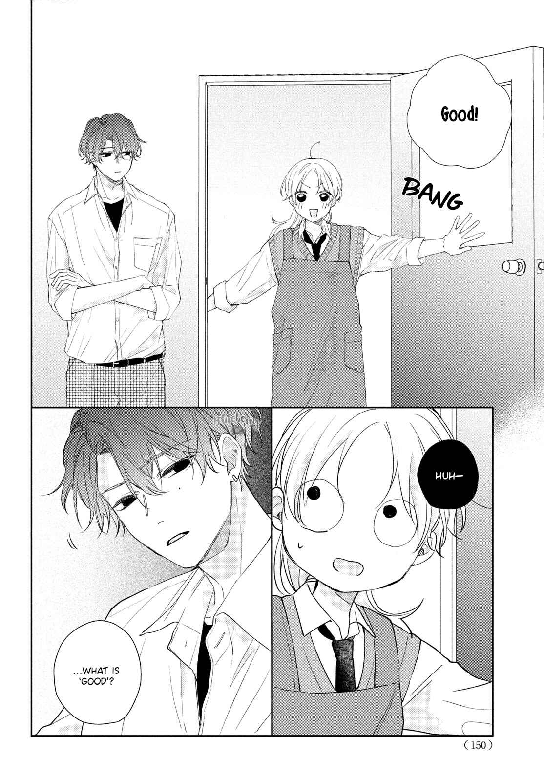 Page 27 Chapter 13 Kawaii nante Kiitenai!!