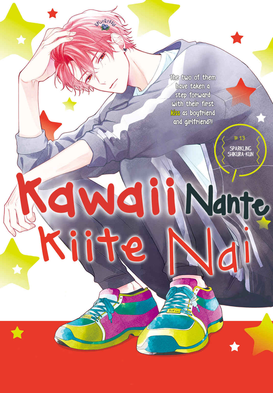 Page 3 Chapter 13 Kawaii nante Kiitenai!!