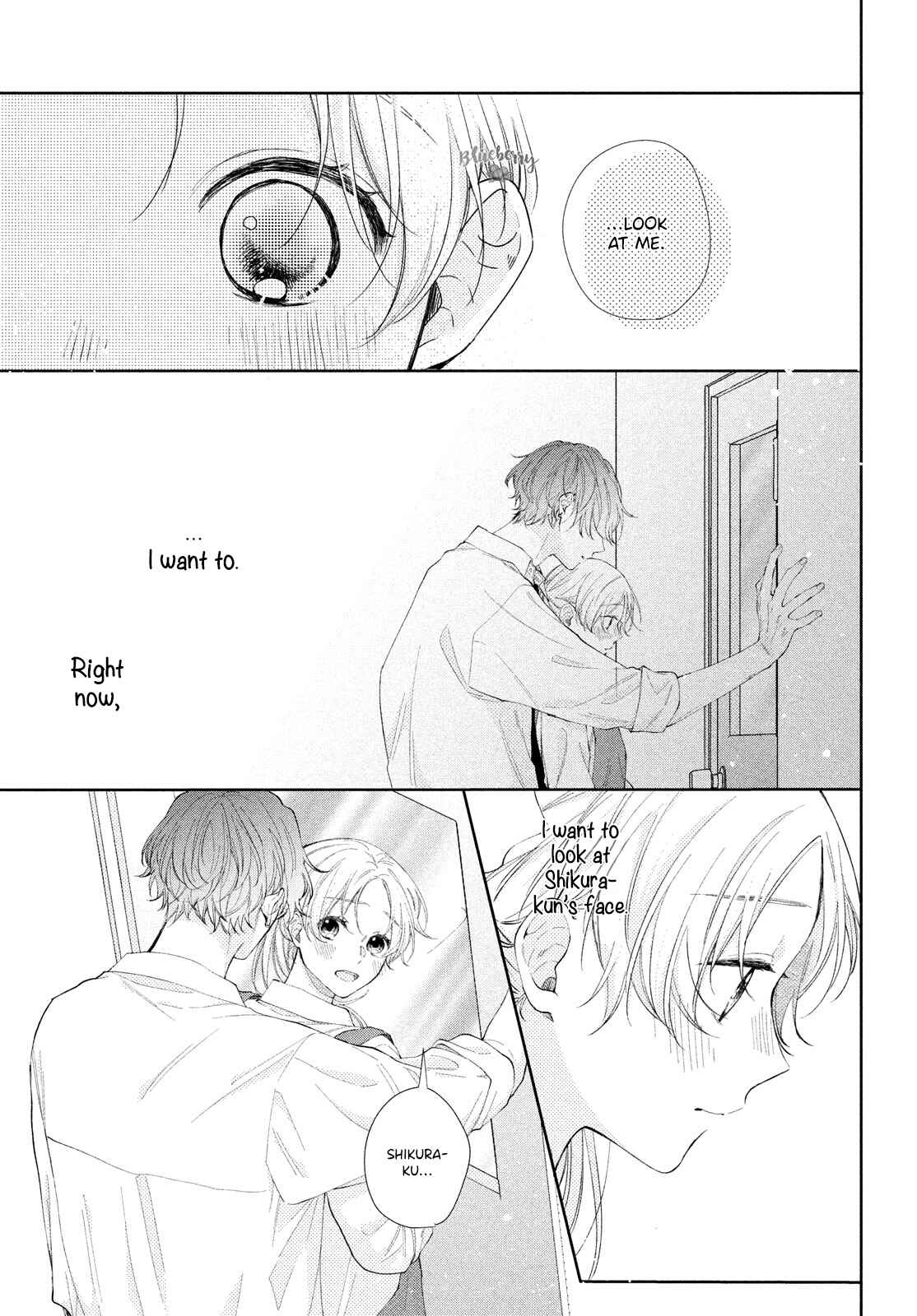 Page 32 Chapter 13 Kawaii nante Kiitenai!!