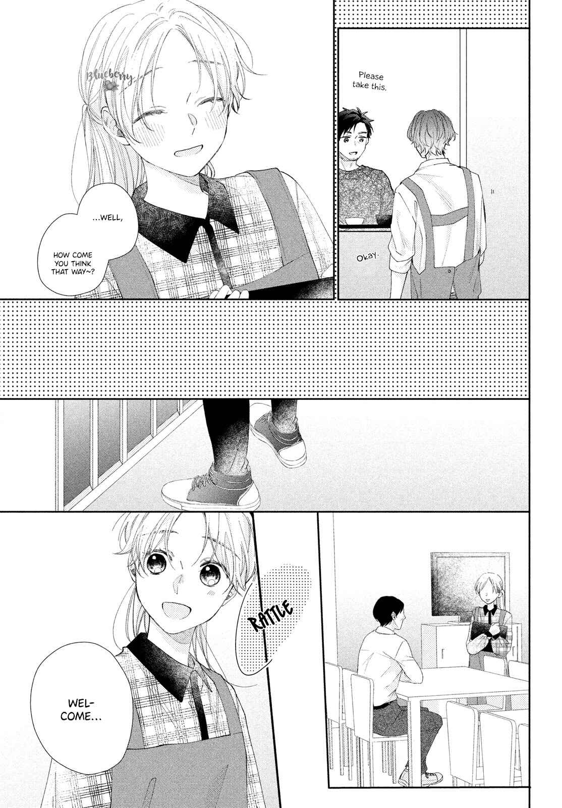 Page 42 Chapter 13 Kawaii nante Kiitenai!!