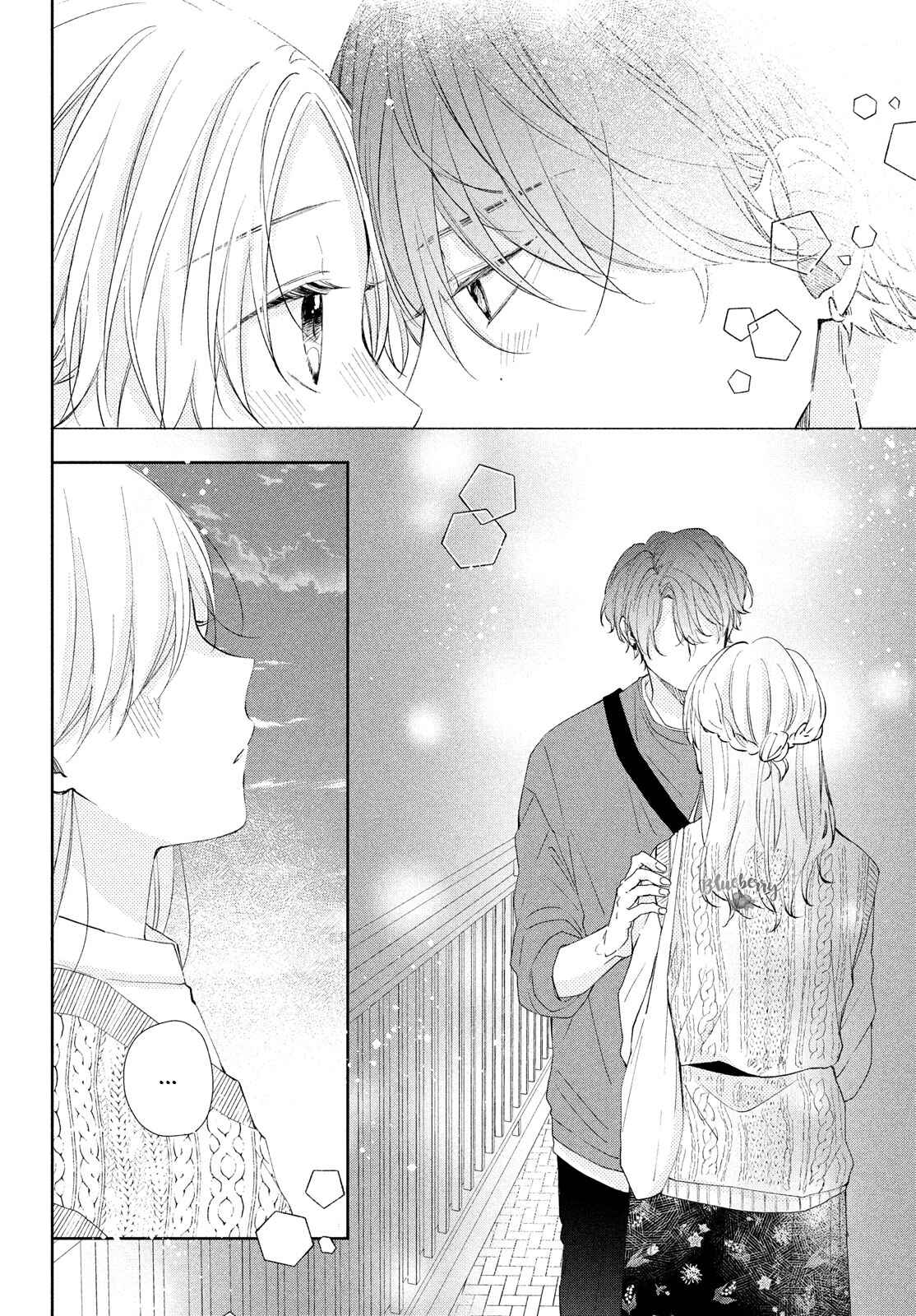 Page 5 Chapter 13 Kawaii nante Kiitenai!!