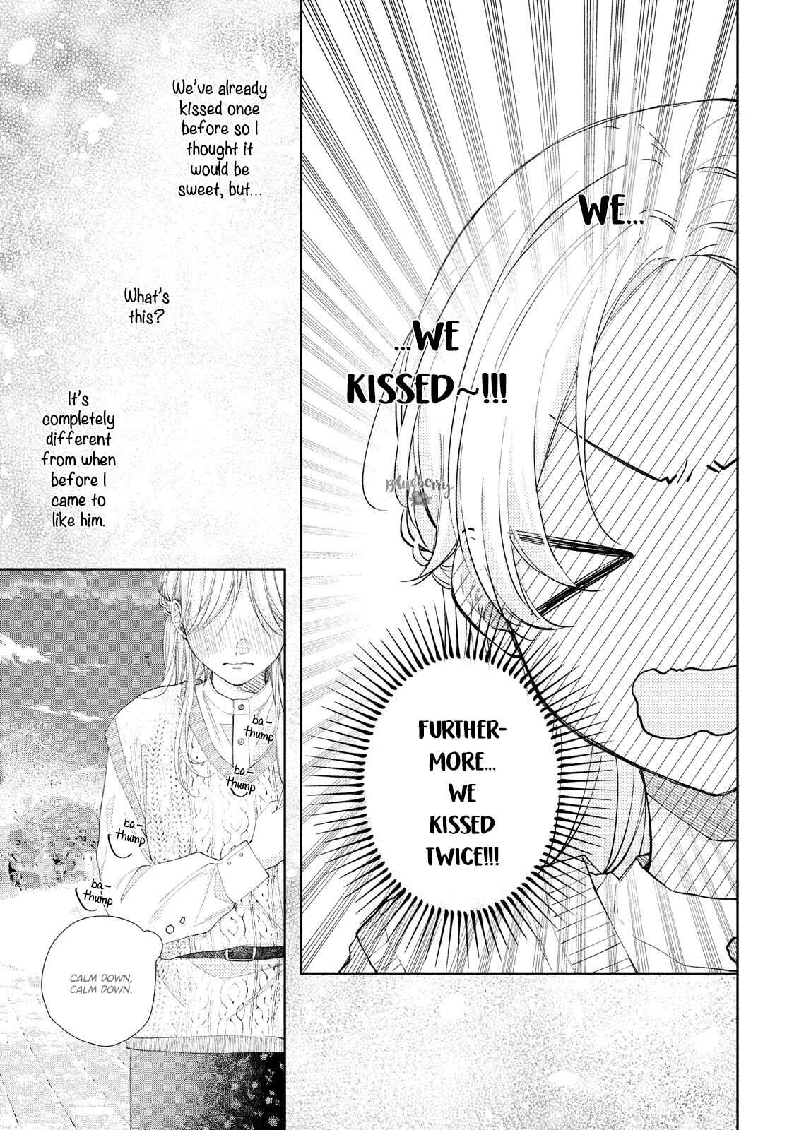 Page 6 Chapter 13 Kawaii nante Kiitenai!!
