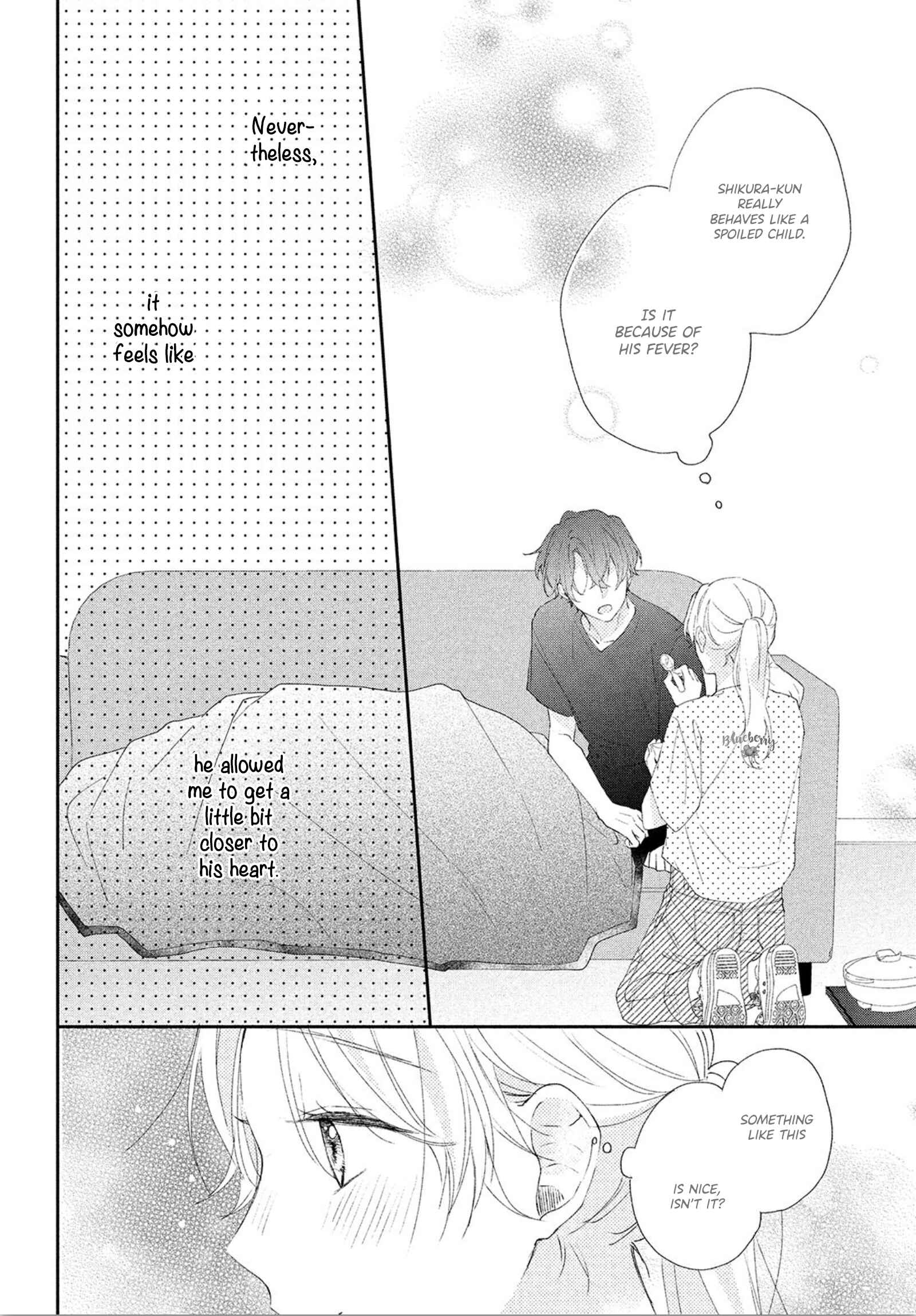 Page 25 Chapter 4 Kawaii nante Kiitenai!!