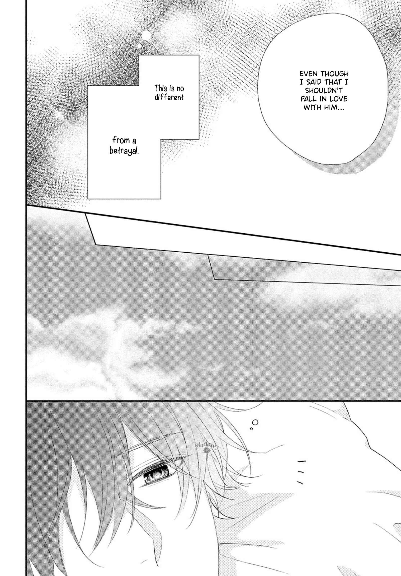 Page 37 Chapter 4 Kawaii nante Kiitenai!!