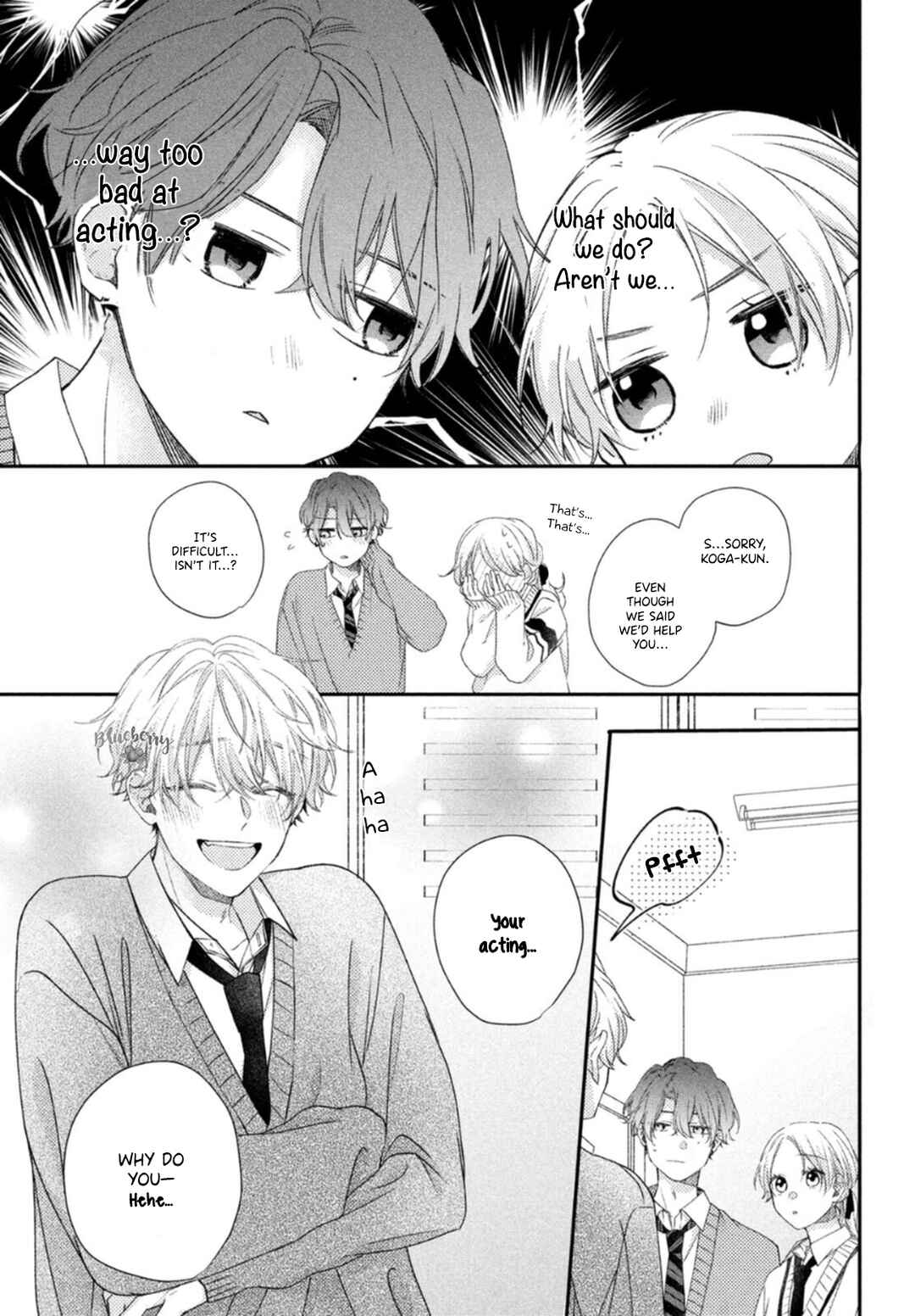 Page 10 Chapter 18 Kawaii nante Kiitenai!!