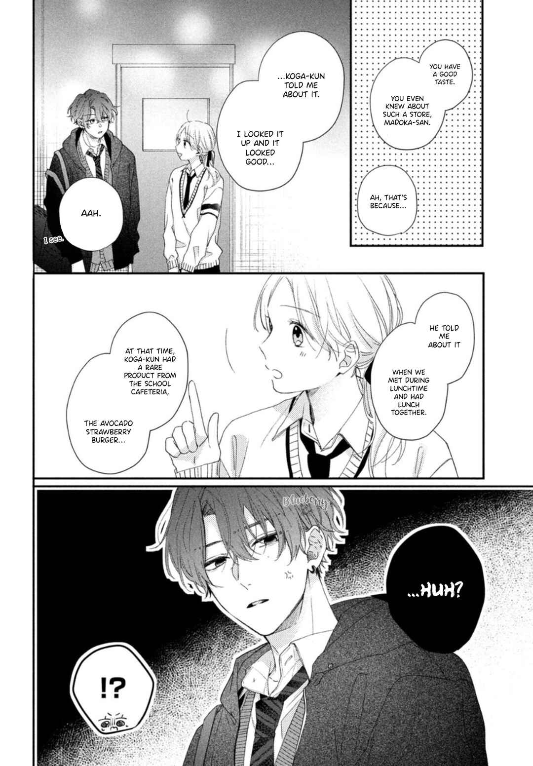 Page 17 Chapter 18 Kawaii nante Kiitenai!!
