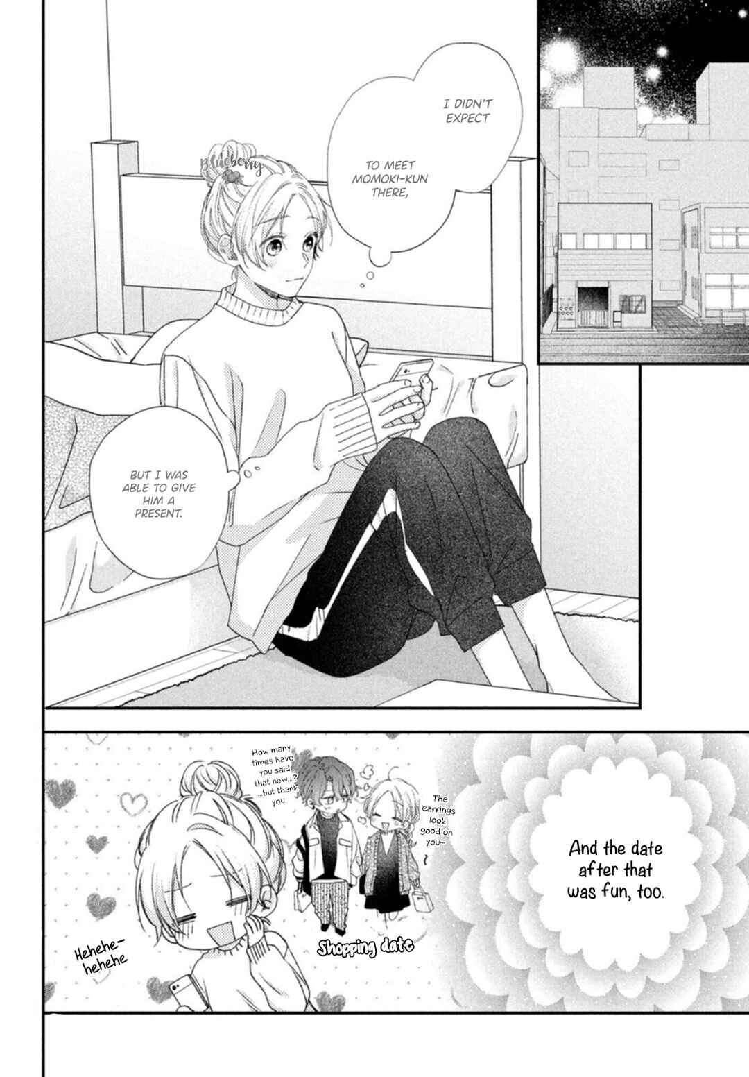 Page 4 Chapter 18 Kawaii nante Kiitenai!!