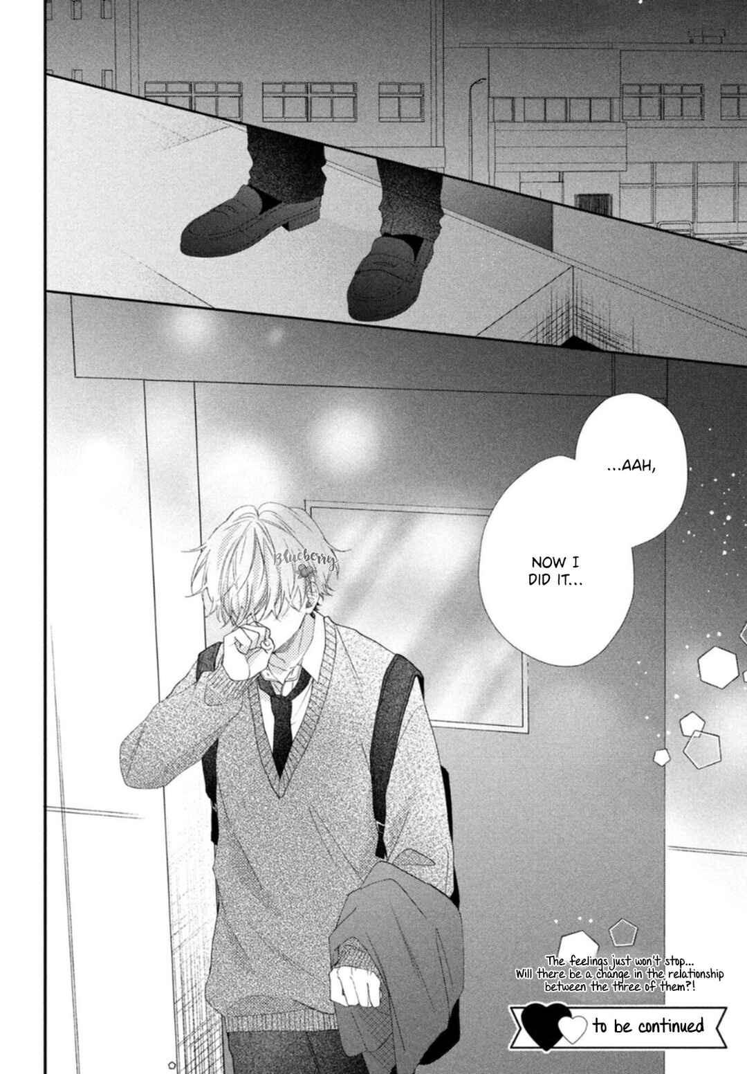 Page 41 Chapter 18 Kawaii nante Kiitenai!!
