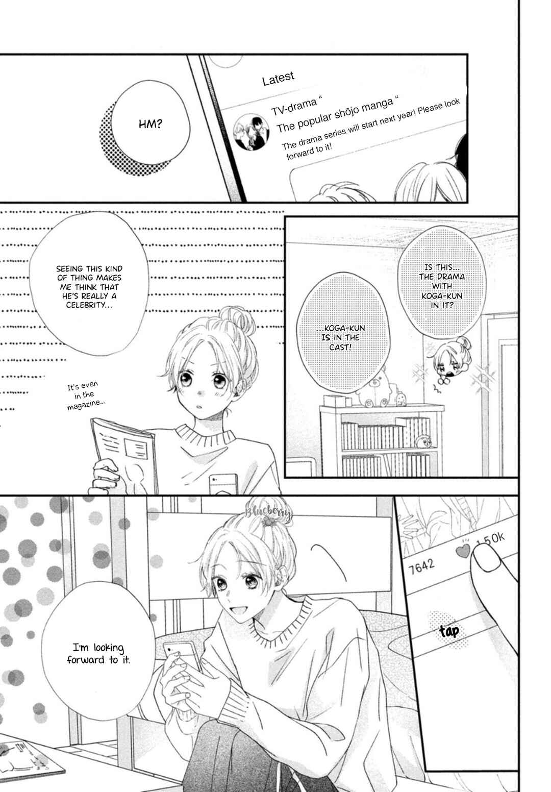 Page 5 Chapter 18 Kawaii nante Kiitenai!!