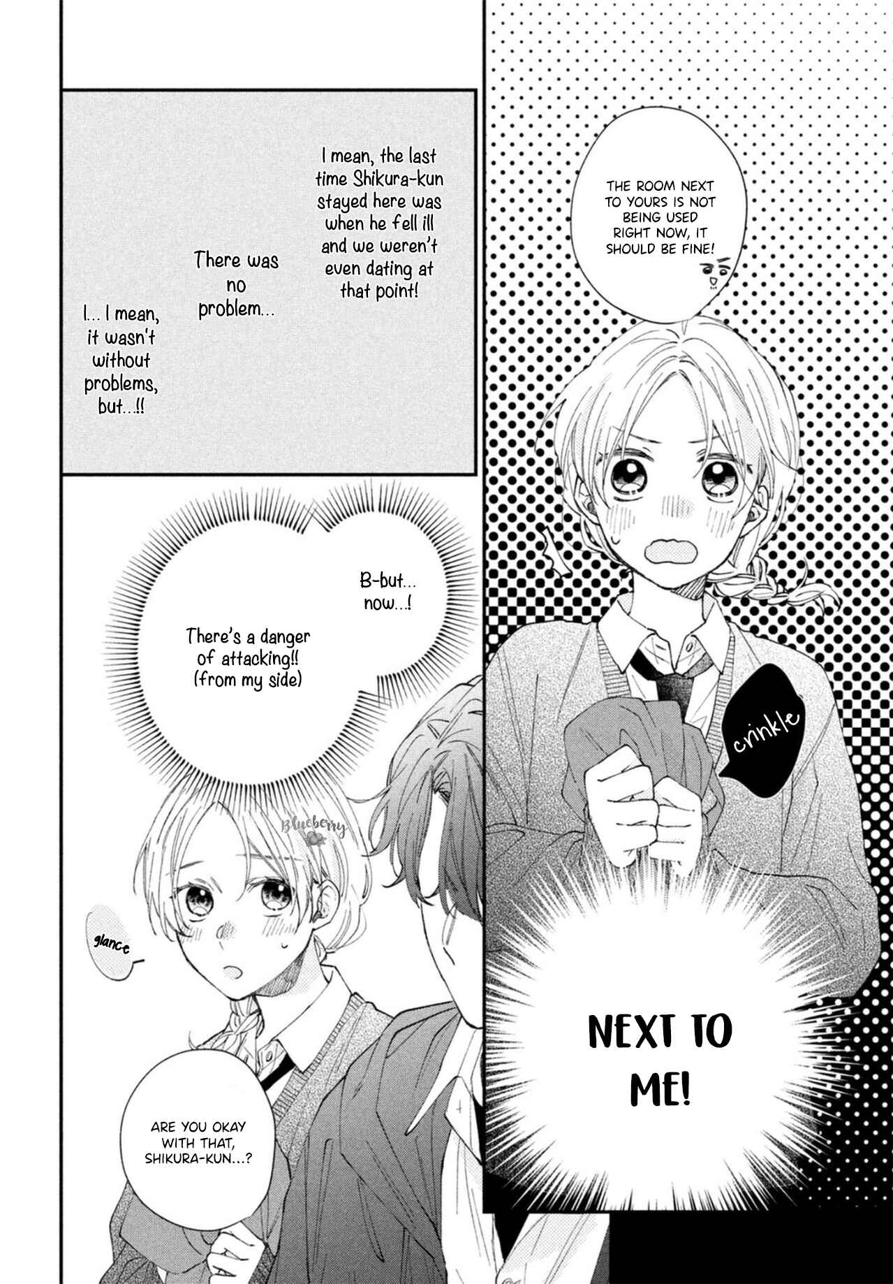 Page 12 Chapter 15 Kawaii nante Kiitenai!!