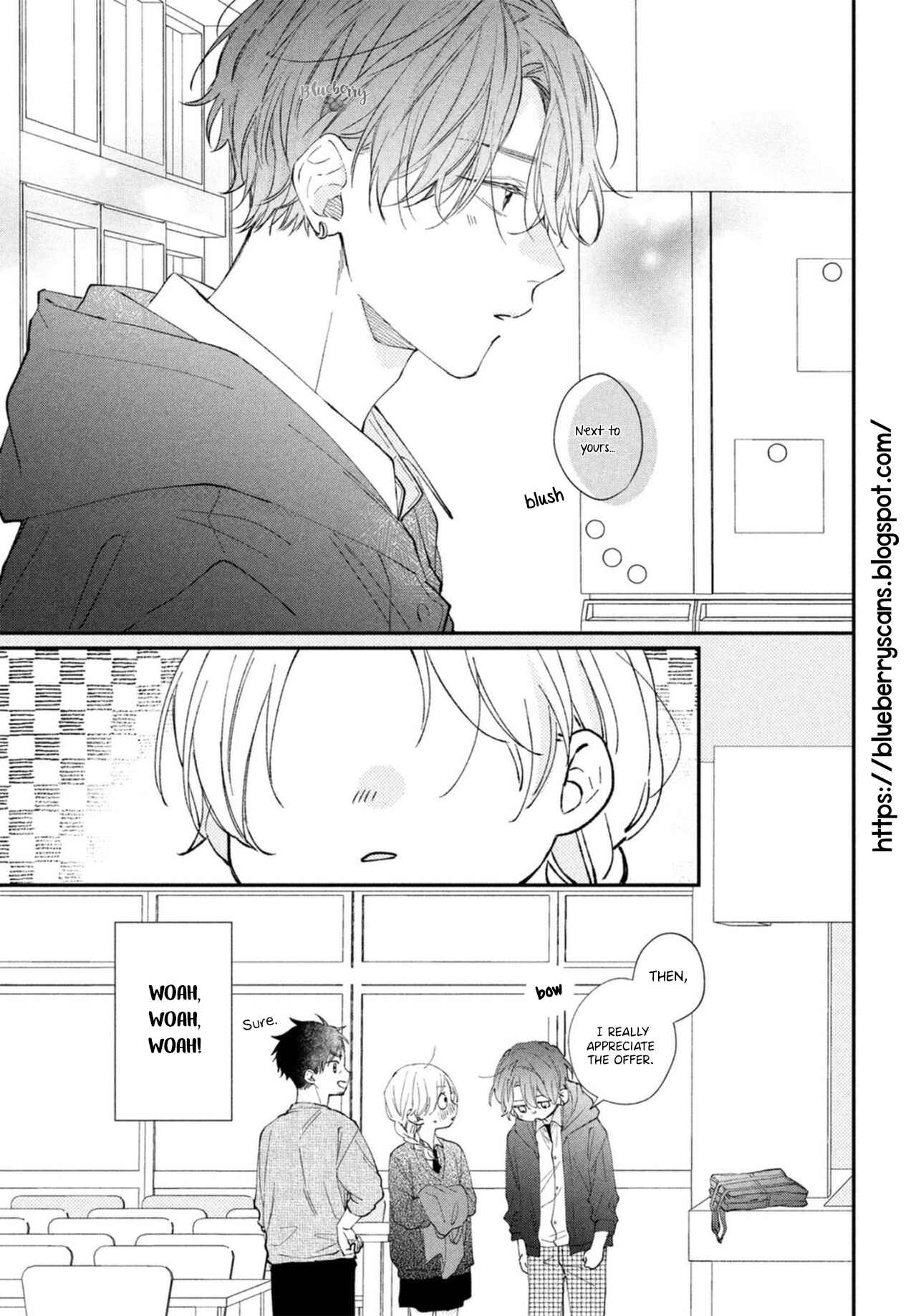 Page 13 Chapter 15 Kawaii nante Kiitenai!!