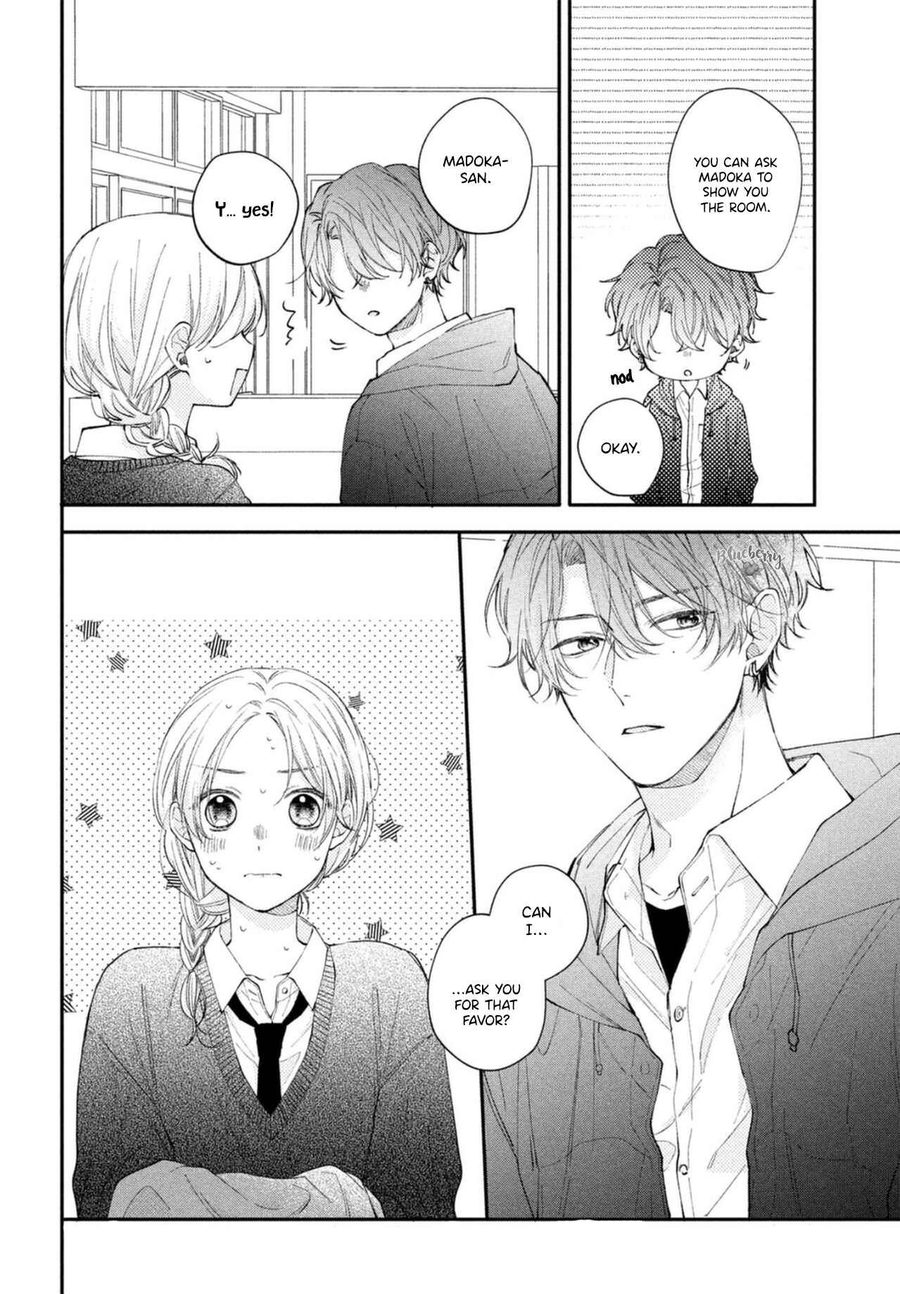 Page 14 Chapter 15 Kawaii nante Kiitenai!!