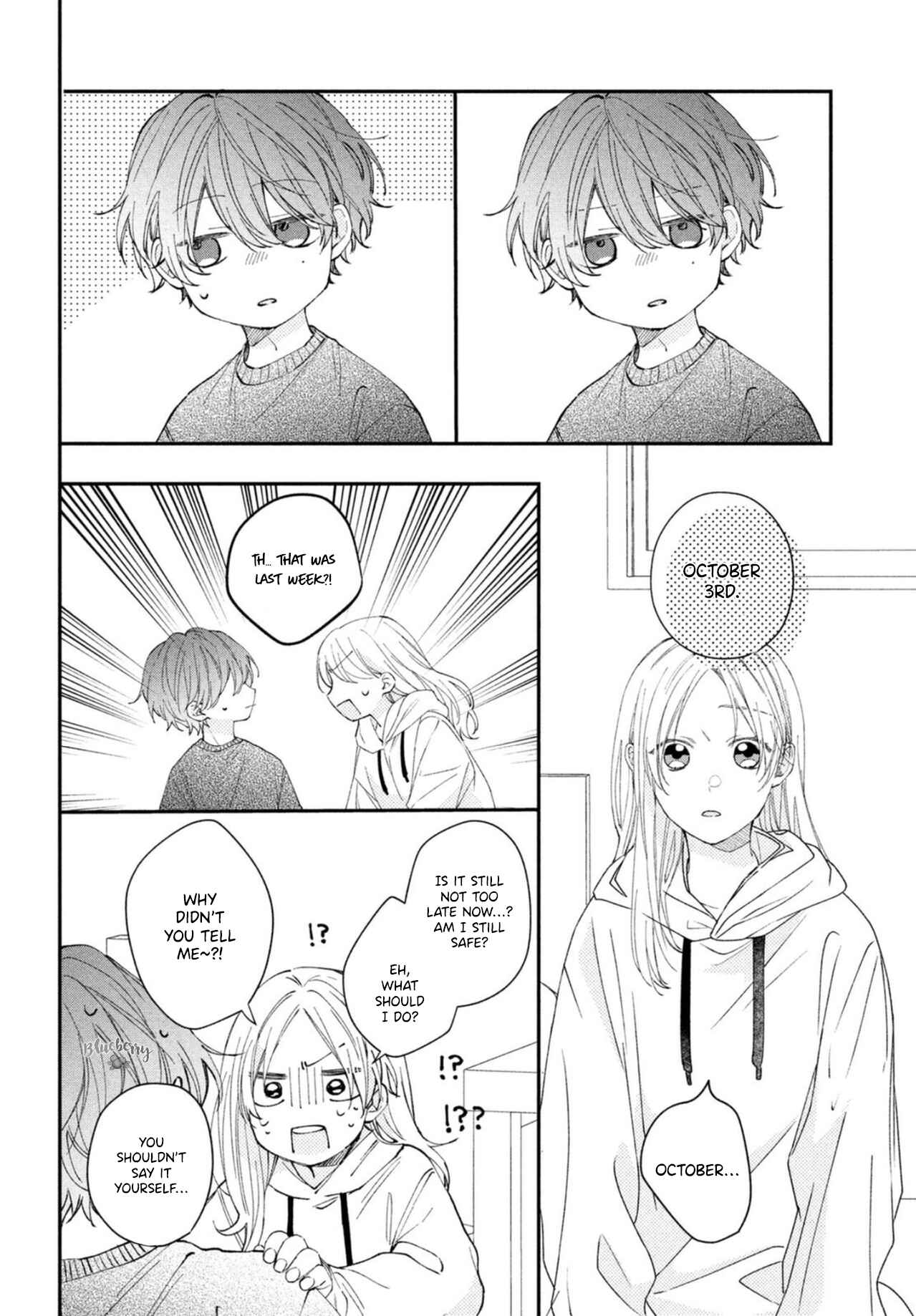 Page 30 Chapter 15 Kawaii nante Kiitenai!!