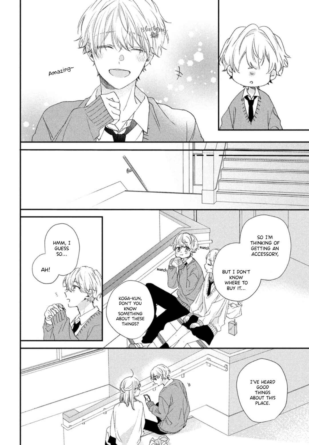 Page 11 Chapter 17 Kawaii nante Kiitenai!!