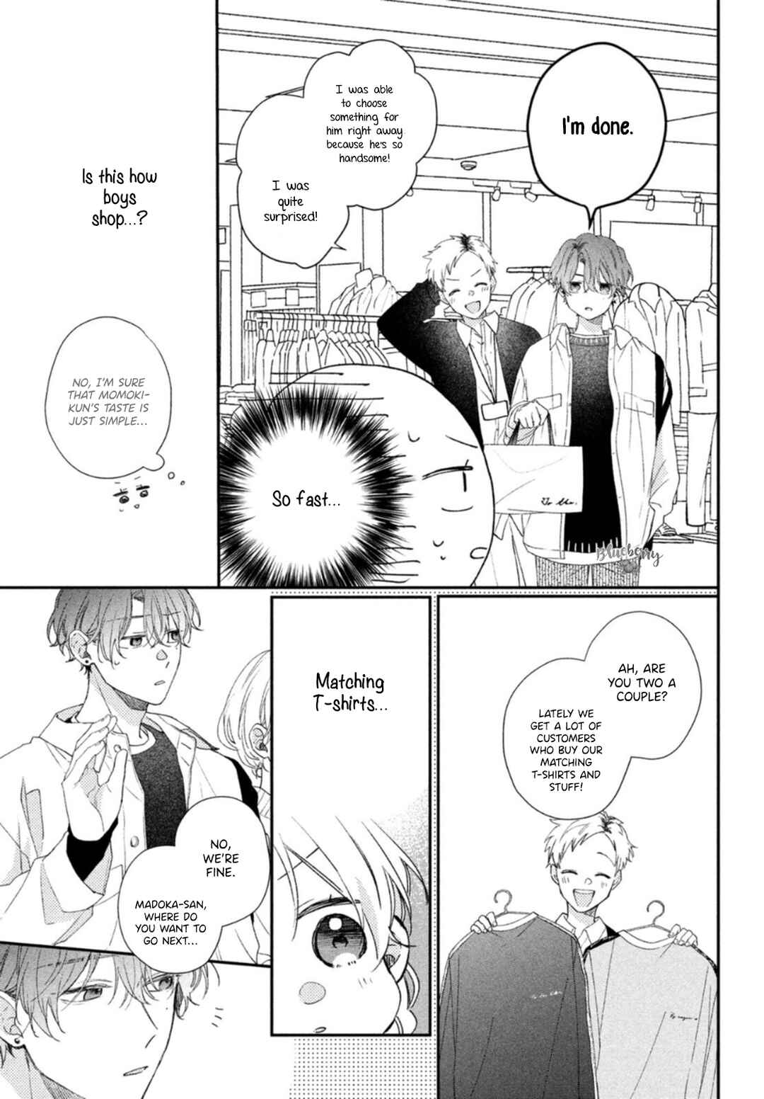 Page 20 Chapter 17 Kawaii nante Kiitenai!!