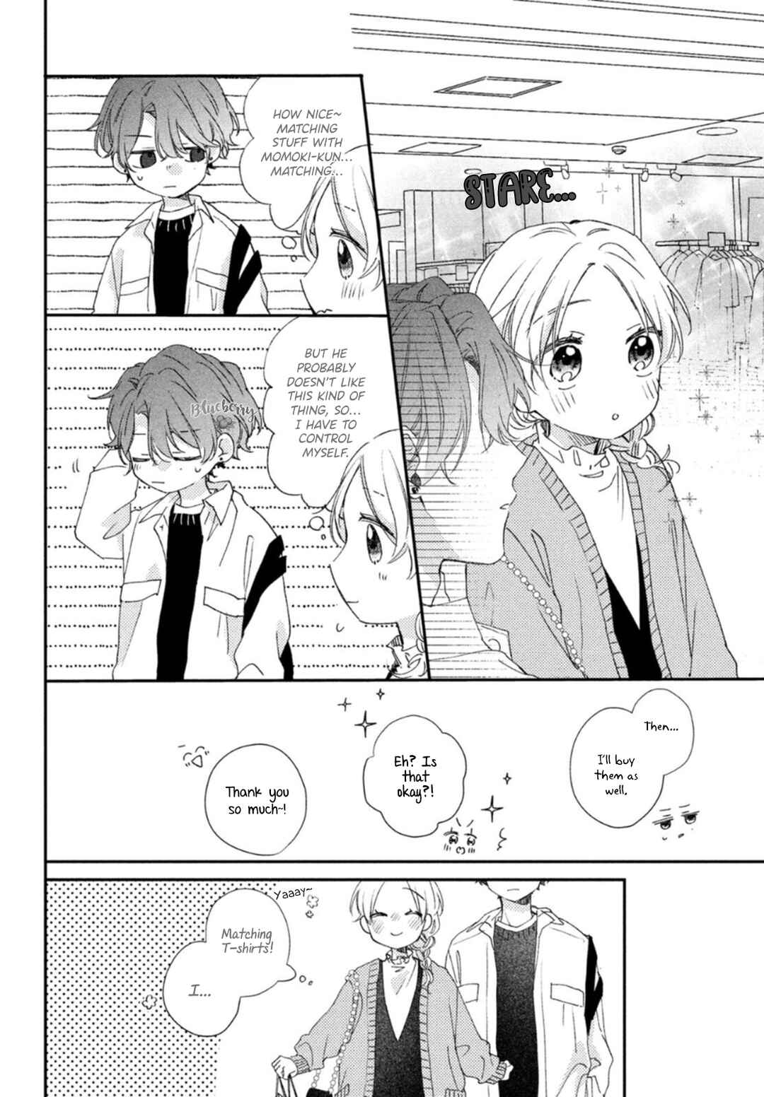 Page 21 Chapter 17 Kawaii nante Kiitenai!!