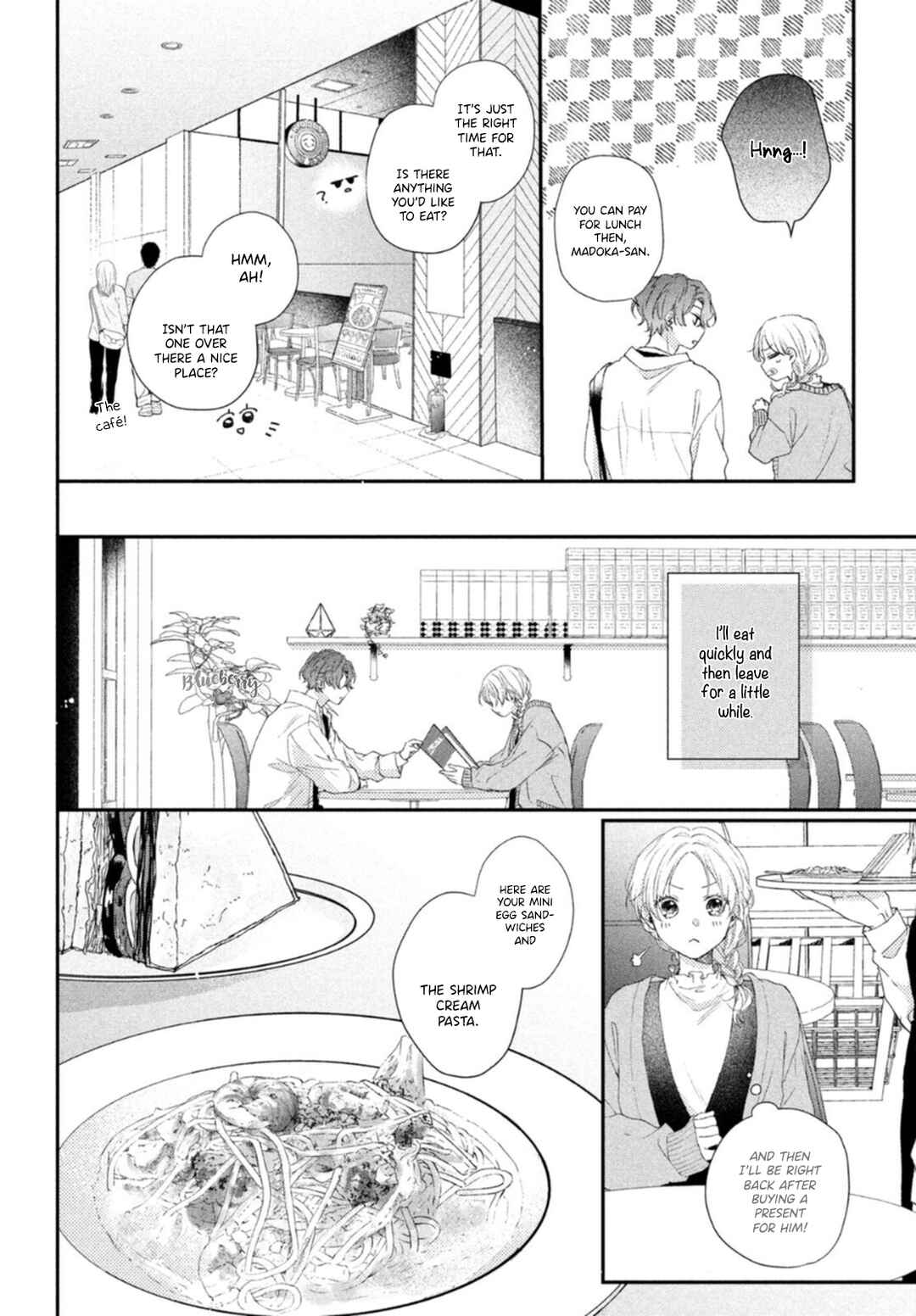 Page 23 Chapter 17 Kawaii nante Kiitenai!!