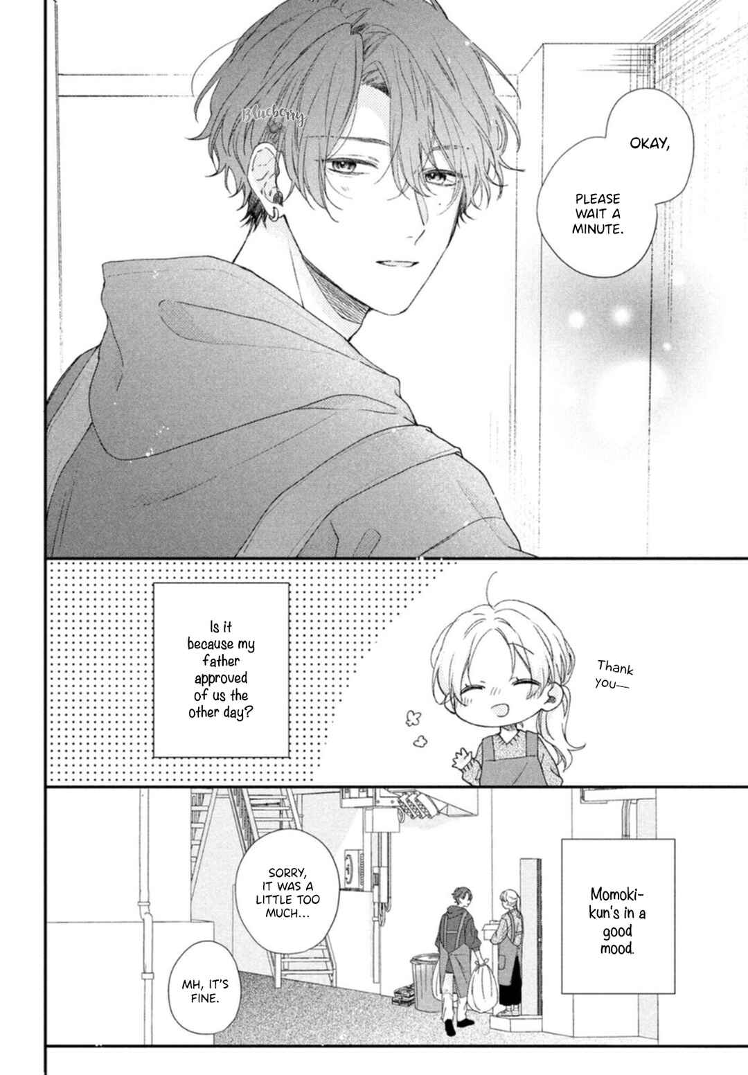 Page 5 Chapter 17 Kawaii nante Kiitenai!!