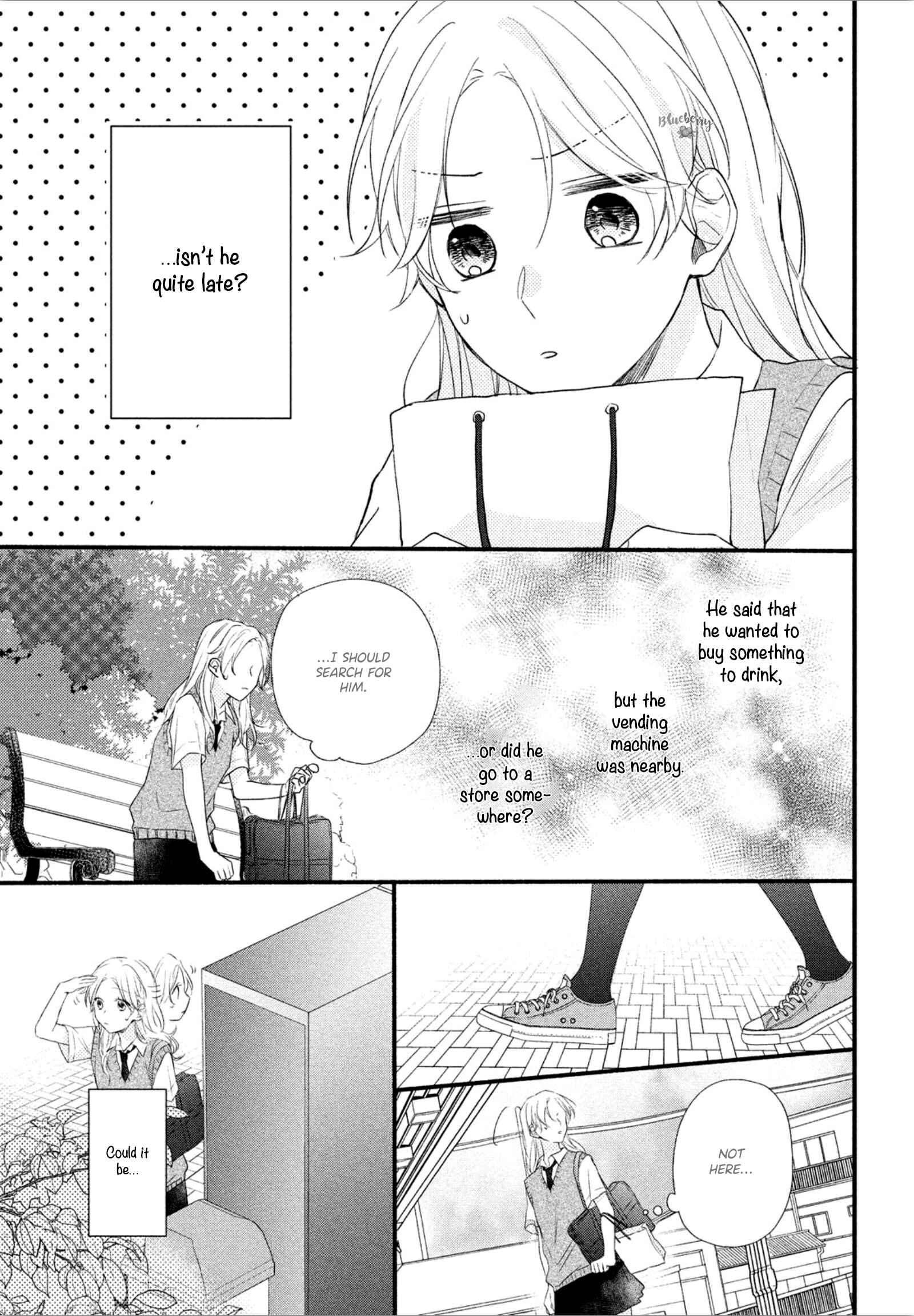 Page 23 Chapter 3 Kawaii nante Kiitenai!!