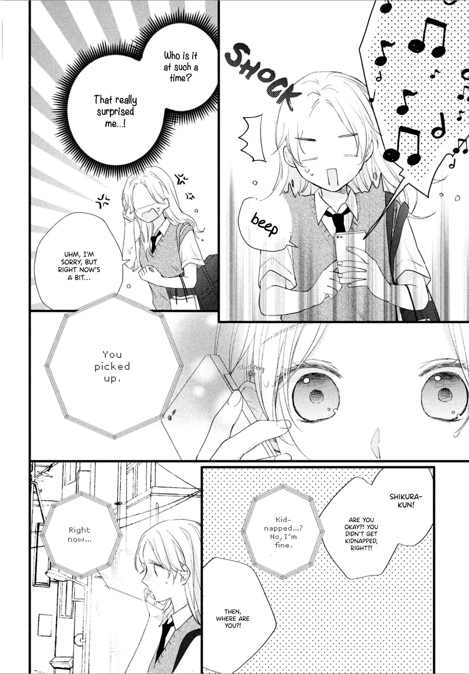 Page 26 Chapter 3 Kawaii nante Kiitenai!!