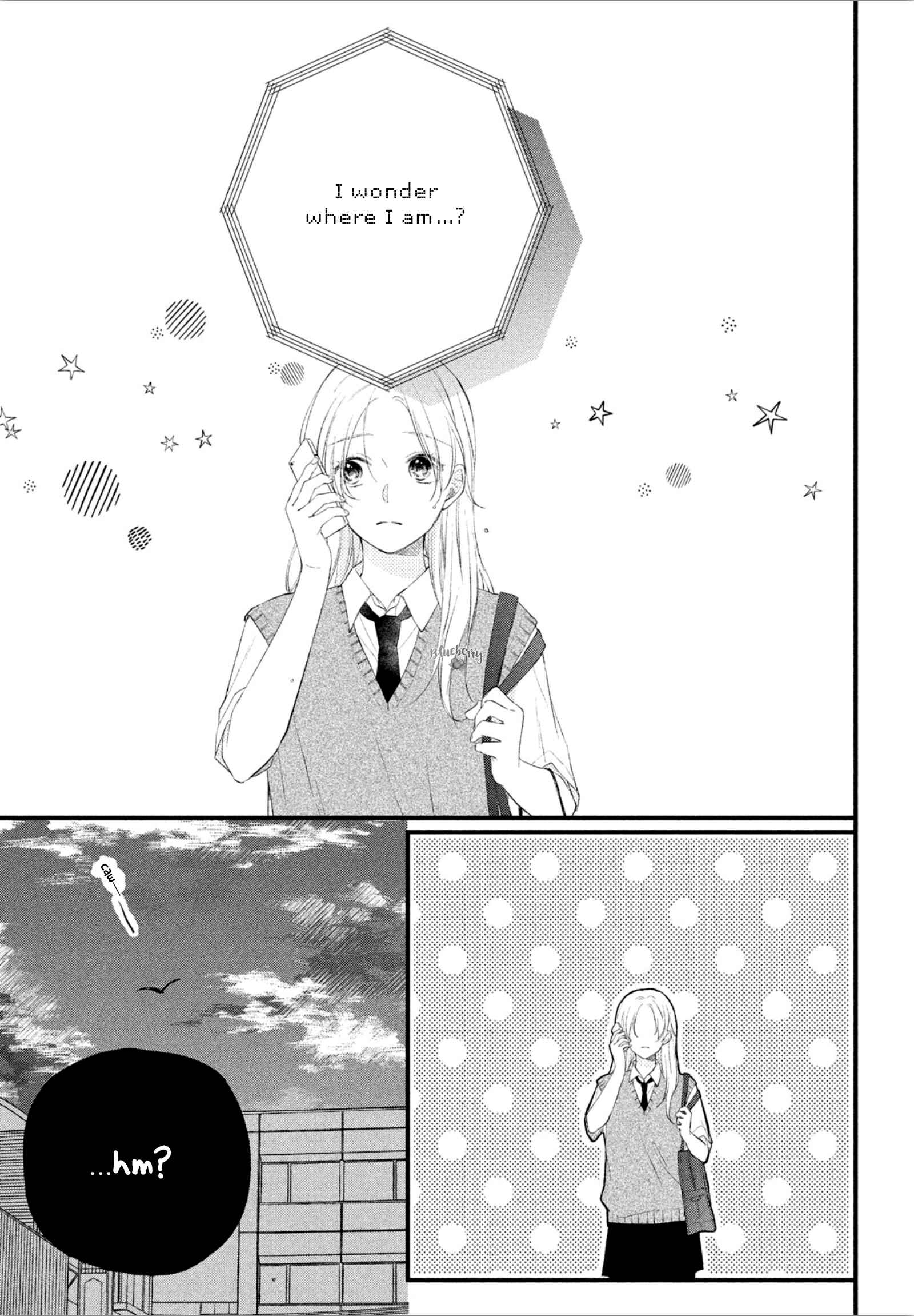 Page 27 Chapter 3 Kawaii nante Kiitenai!!
