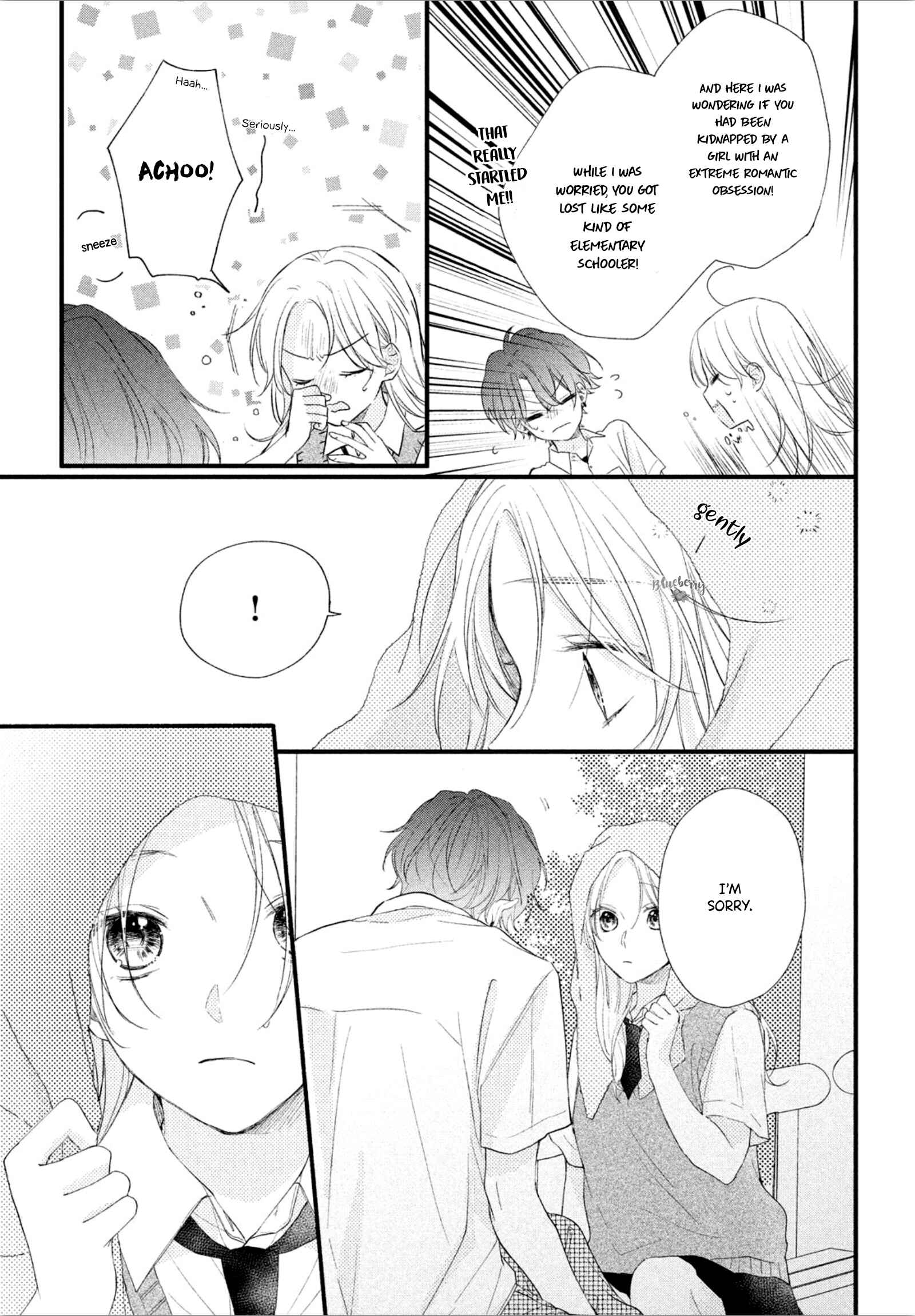 Page 29 Chapter 3 Kawaii nante Kiitenai!!