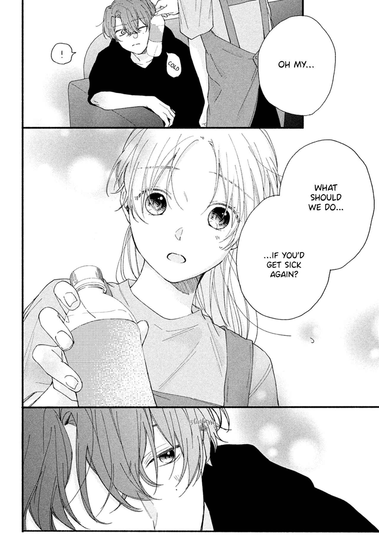 Page 12 Chapter 8 Kawaii nante Kiitenai!!