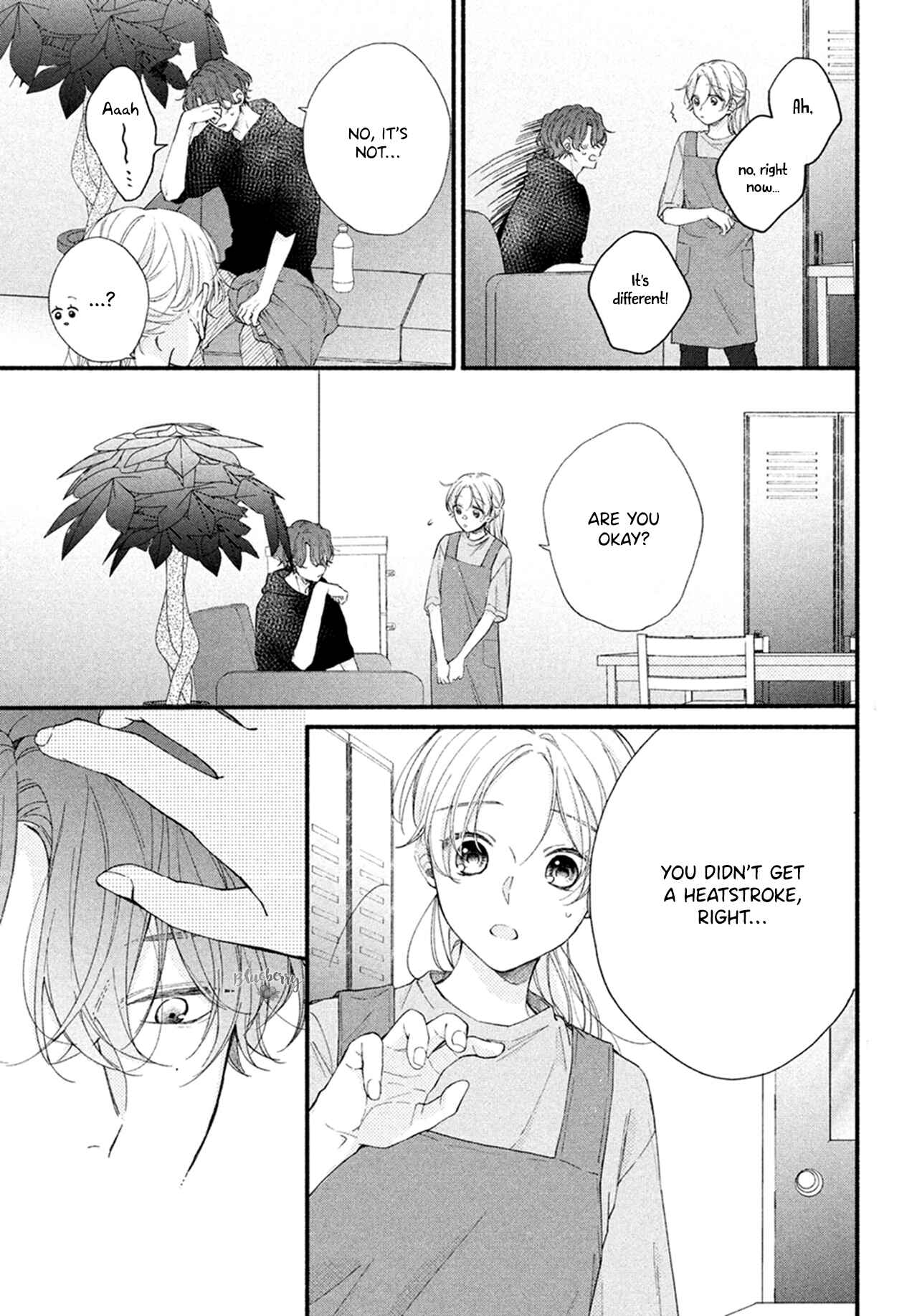 Page 15 Chapter 8 Kawaii nante Kiitenai!!