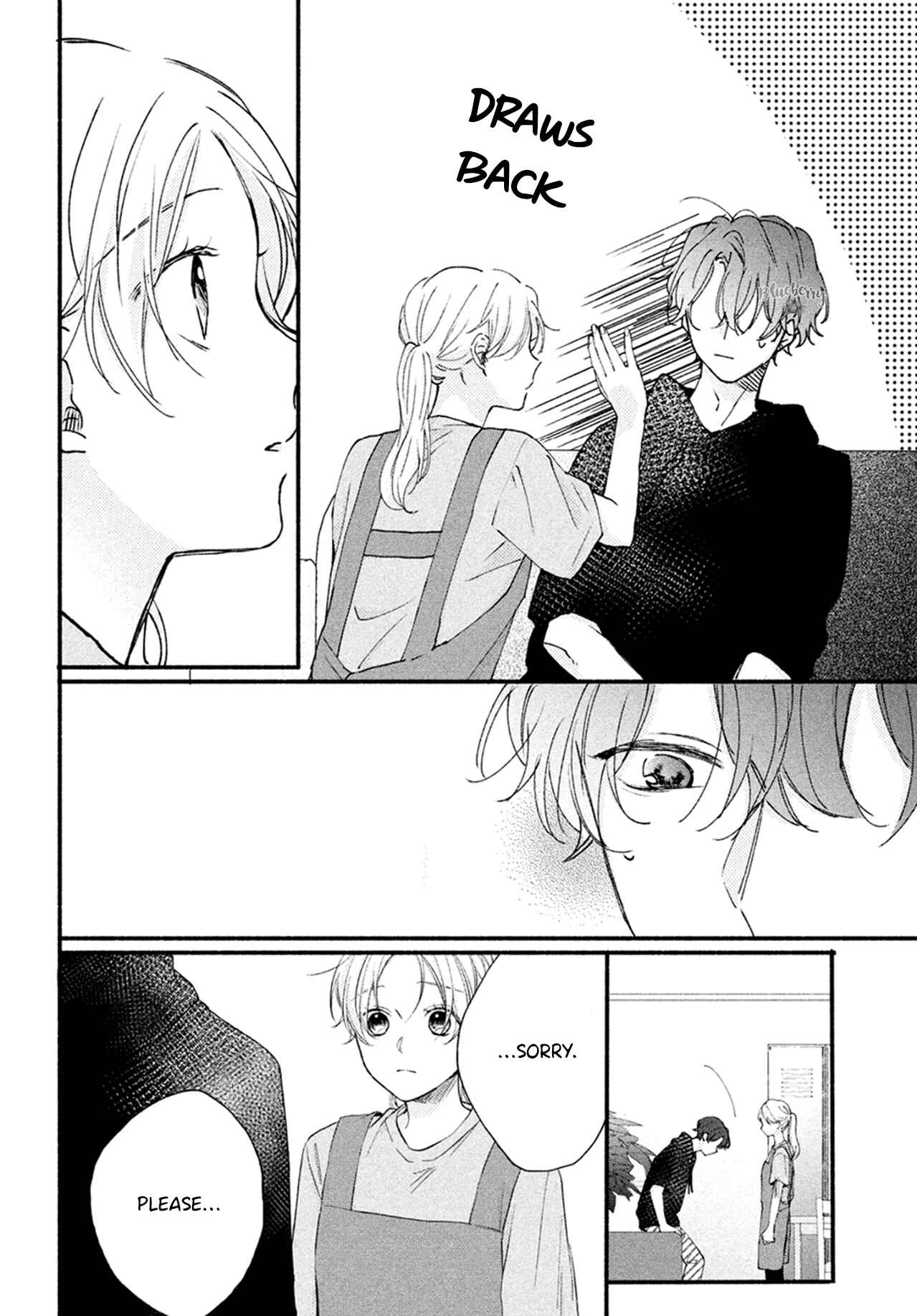 Page 16 Chapter 8 Kawaii nante Kiitenai!!