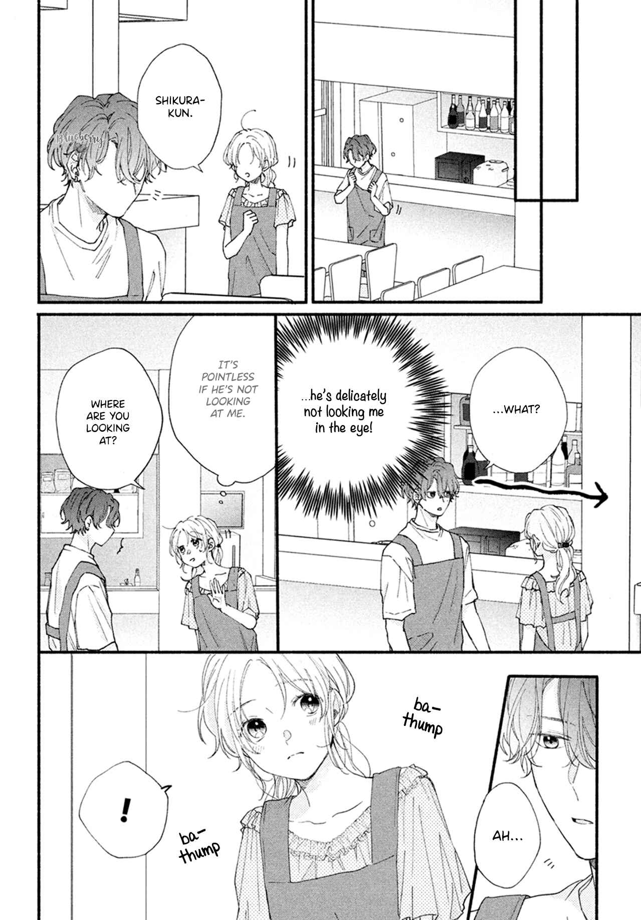 Page 24 Chapter 8 Kawaii nante Kiitenai!!