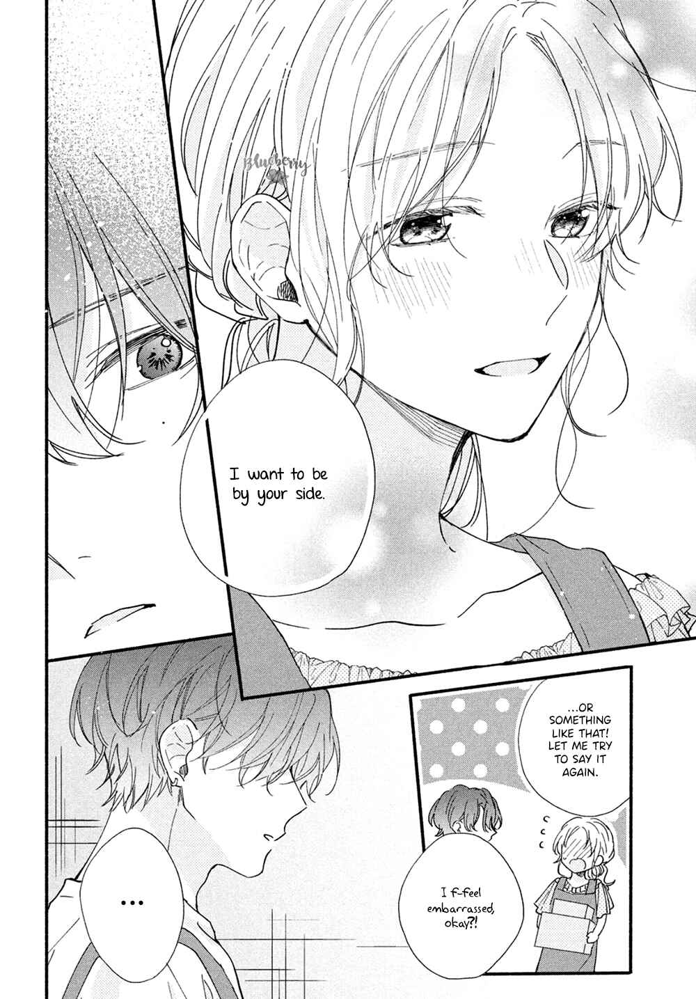 Page 32 Chapter 8 Kawaii nante Kiitenai!!