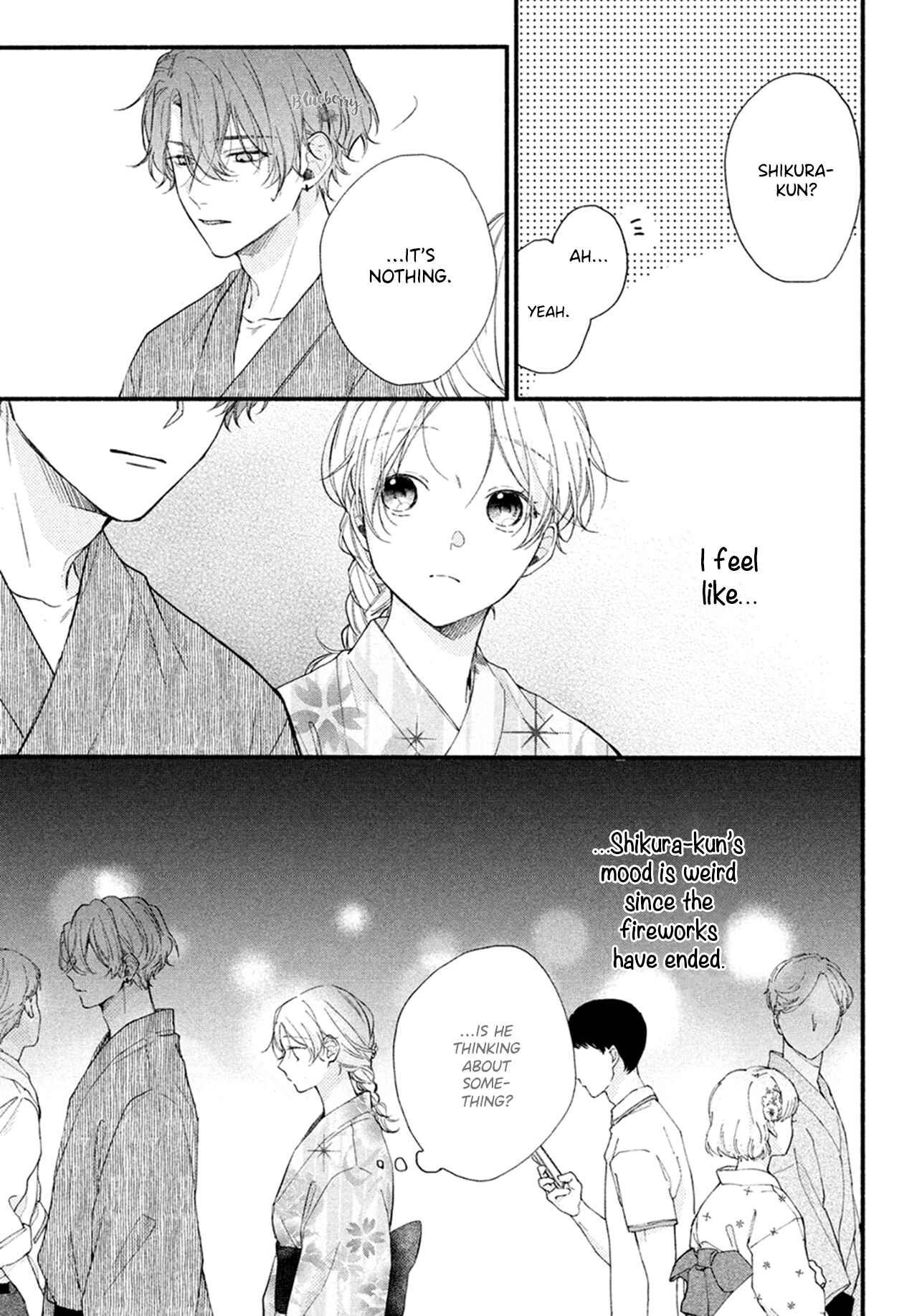 Page 5 Chapter 8 Kawaii nante Kiitenai!!