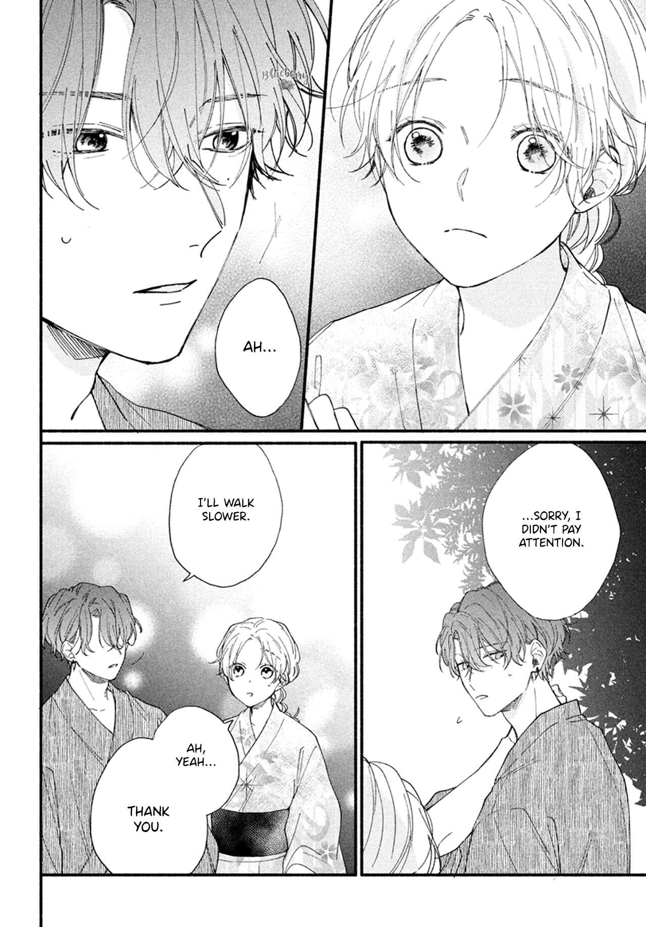 Page 8 Chapter 8 Kawaii nante Kiitenai!!