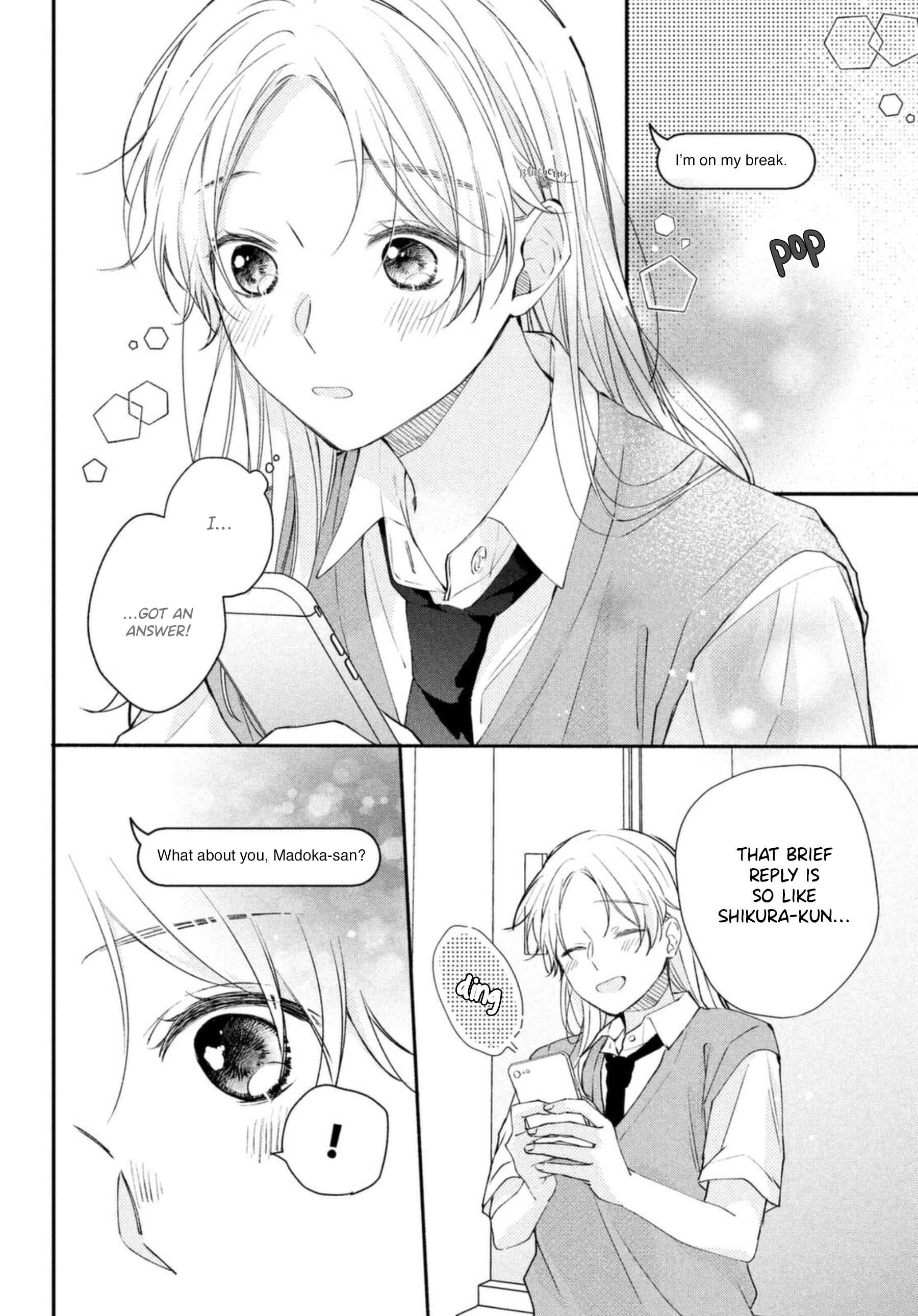 Page 19 Chapter 10 Kawaii nante Kiitenai!!