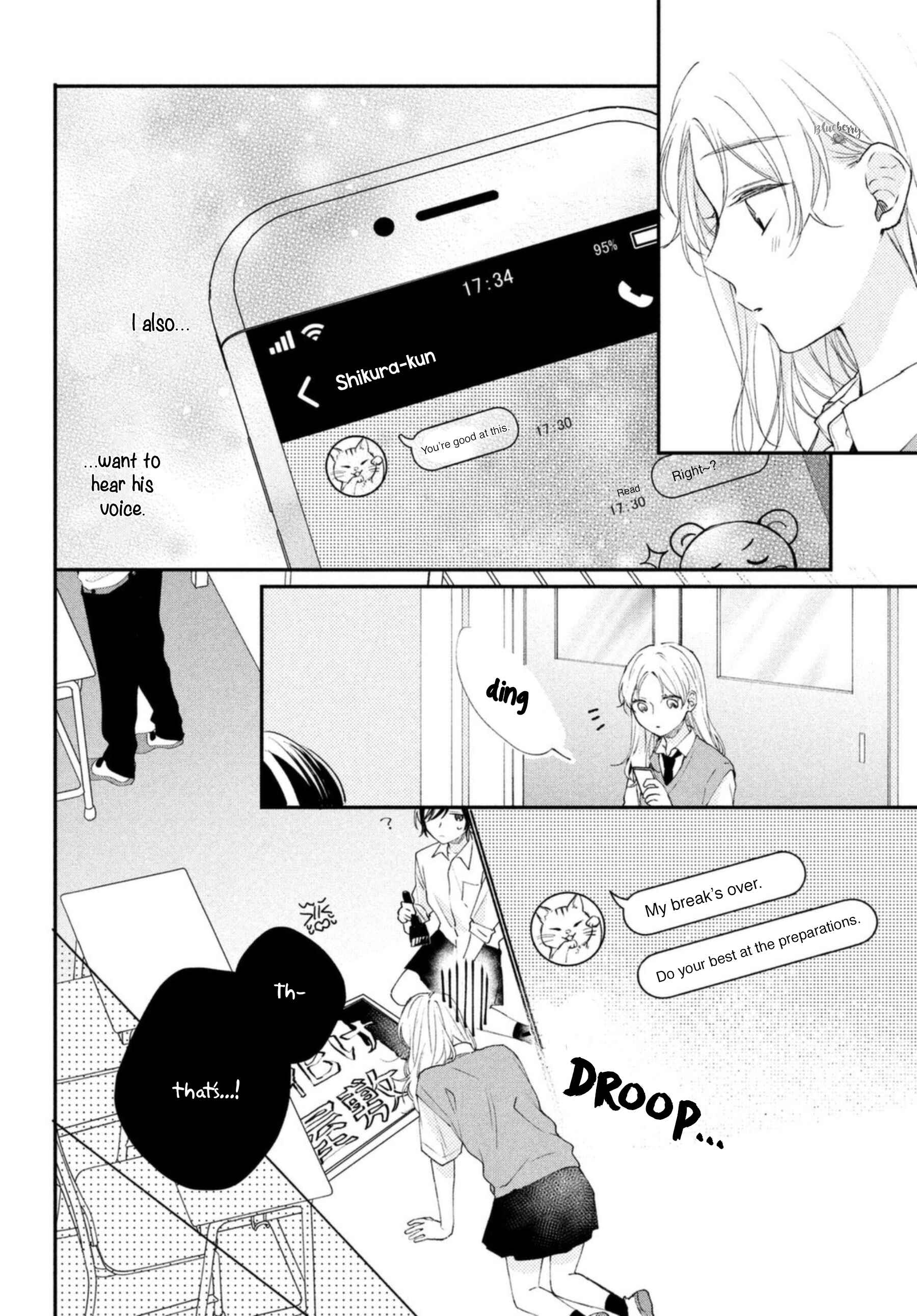 Page 21 Chapter 10 Kawaii nante Kiitenai!!