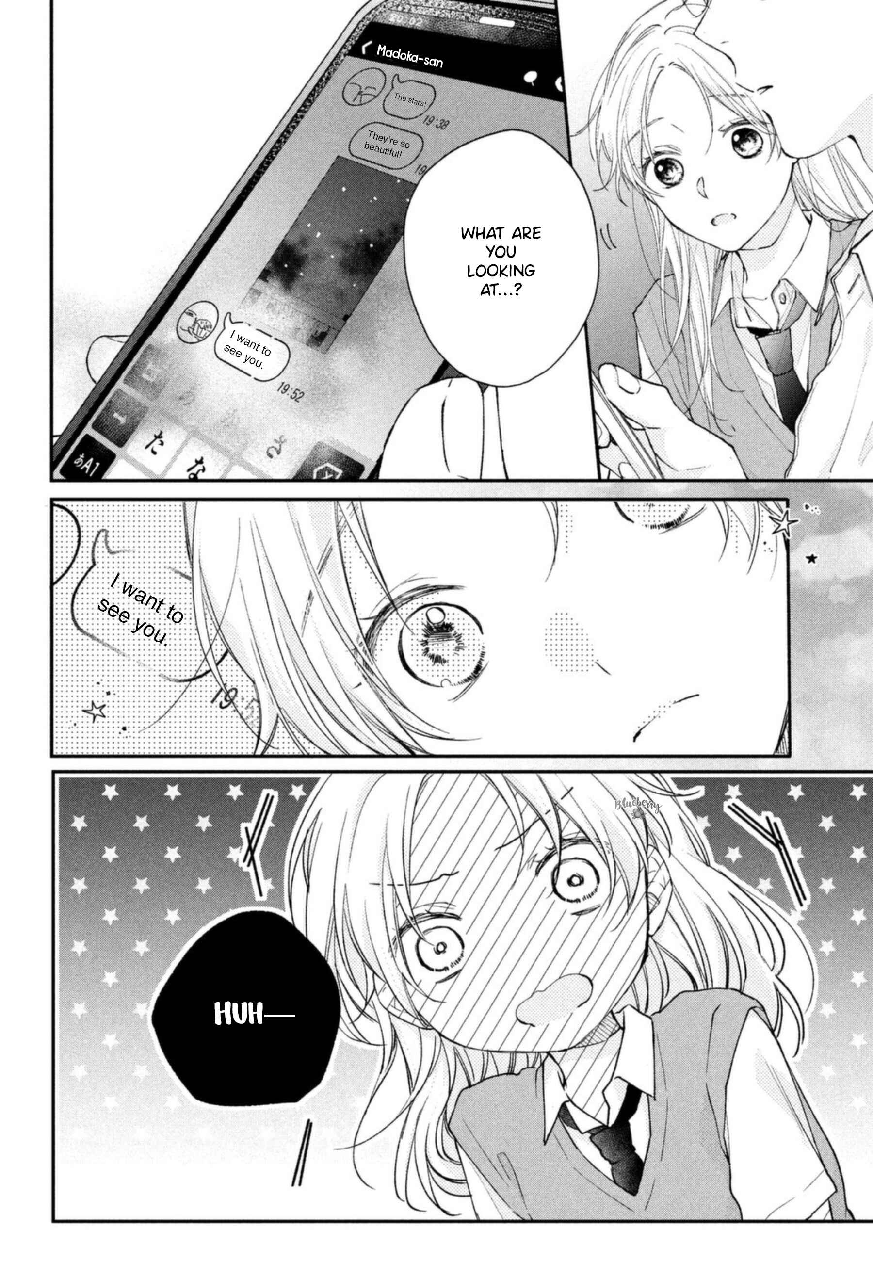 Page 35 Chapter 10 Kawaii nante Kiitenai!!